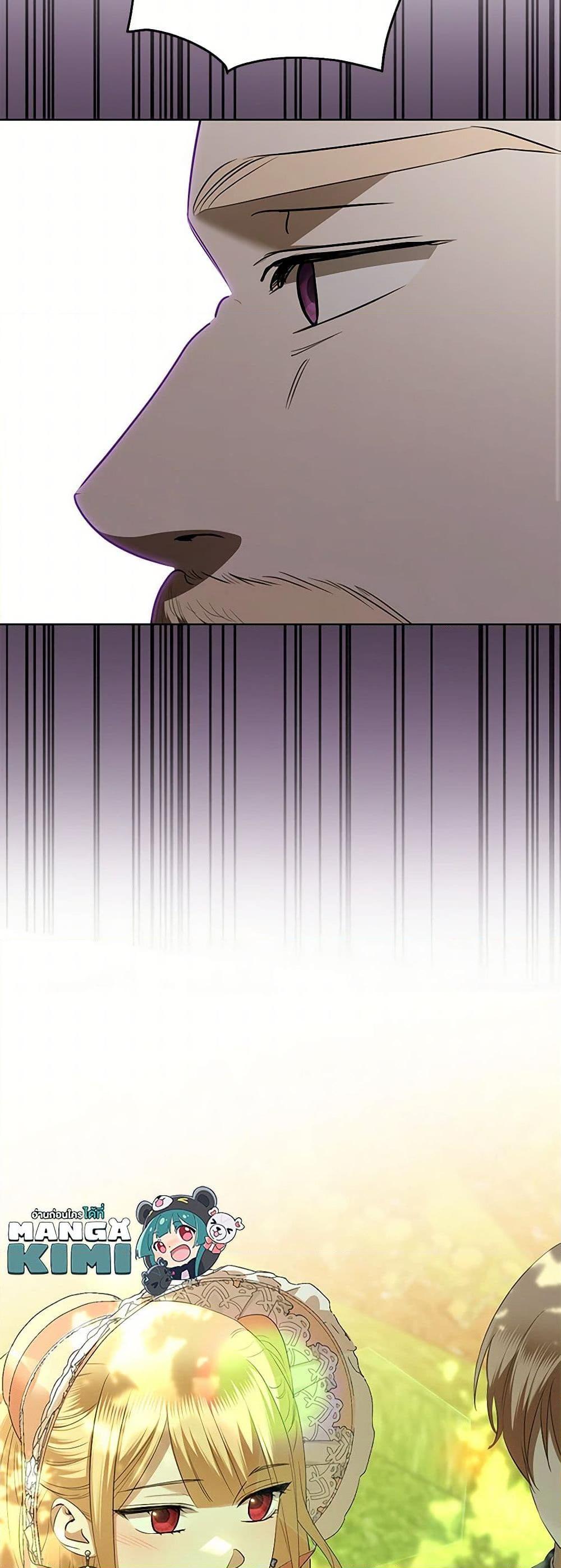 Manga-lc-com อ่านมังงะ อ่านการ์ตูน ออนไลน์ ฟรี I Don’t Love You Anymore ตอนที่ 1 2 3 4 5 6 7 8 9 10 11 12 13 14 ฟรี ไม่มีโฆษณา Manga-lc - อ่าน มังงะ อ่าน การ์ตูน ออนไลน์ อ่านมังงะ ฟรี