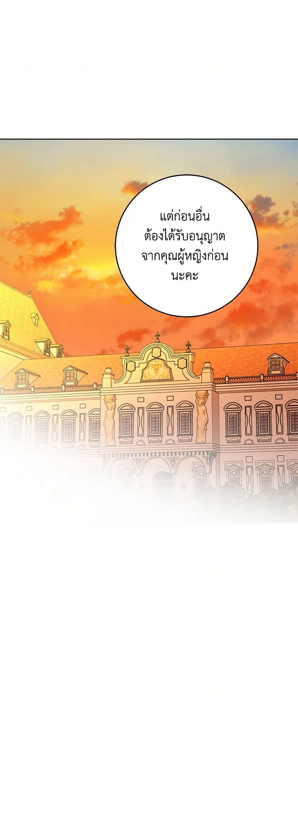 Manga-lc-com อ่านมังงะ อ่านการ์ตูน ออนไลน์ ฟรี I Don’t Love You Anymore ตอนที่ 1 2 3 4 5 6 7 8 9 10 11 12 13 14 ฟรี ไม่มีโฆษณา Manga-lc - อ่าน มังงะ อ่าน การ์ตูน ออนไลน์ อ่านมังงะ ฟรี