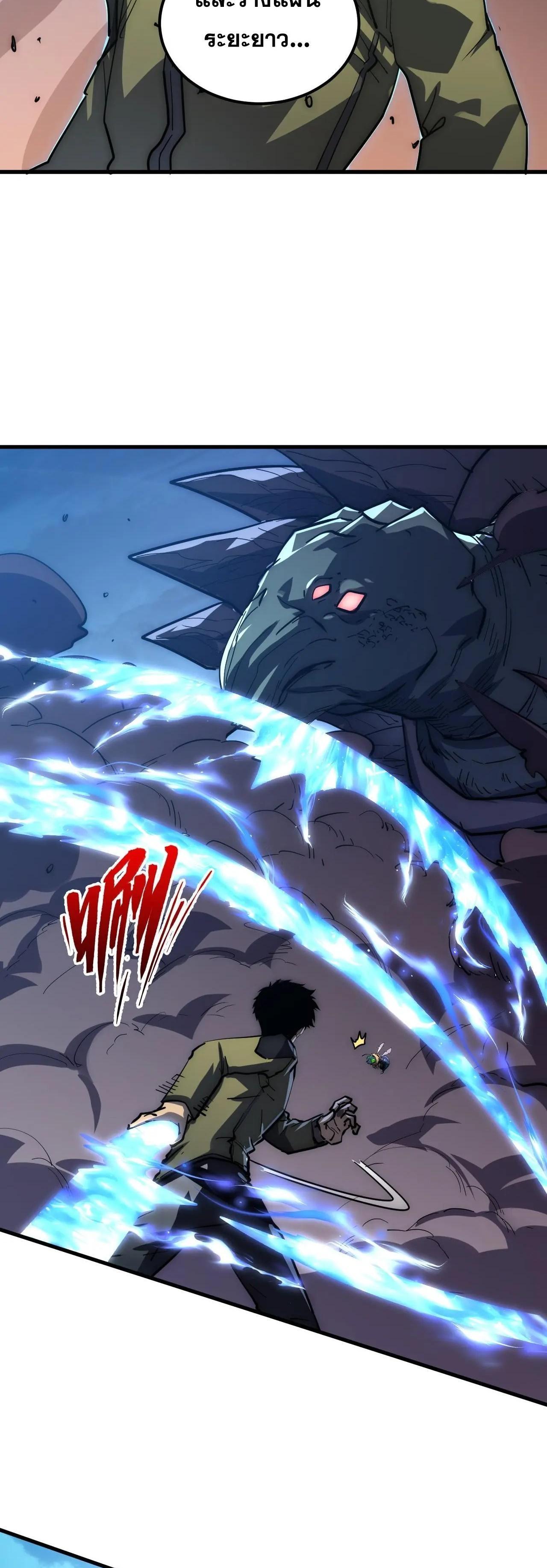 Manga-lc-com อ่านมังงะ อ่านการ์ตูน ออนไลน์ ฟรี Rise From The Rubble ตอนที่ 1 2 3 4 5 6 7 8 9 10 11 12 13 14 ฟรี ไม่มีโฆษณา Manga-lc - อ่าน มังงะ อ่าน การ์ตูน ออนไลน์ อ่านมังงะ ฟรี