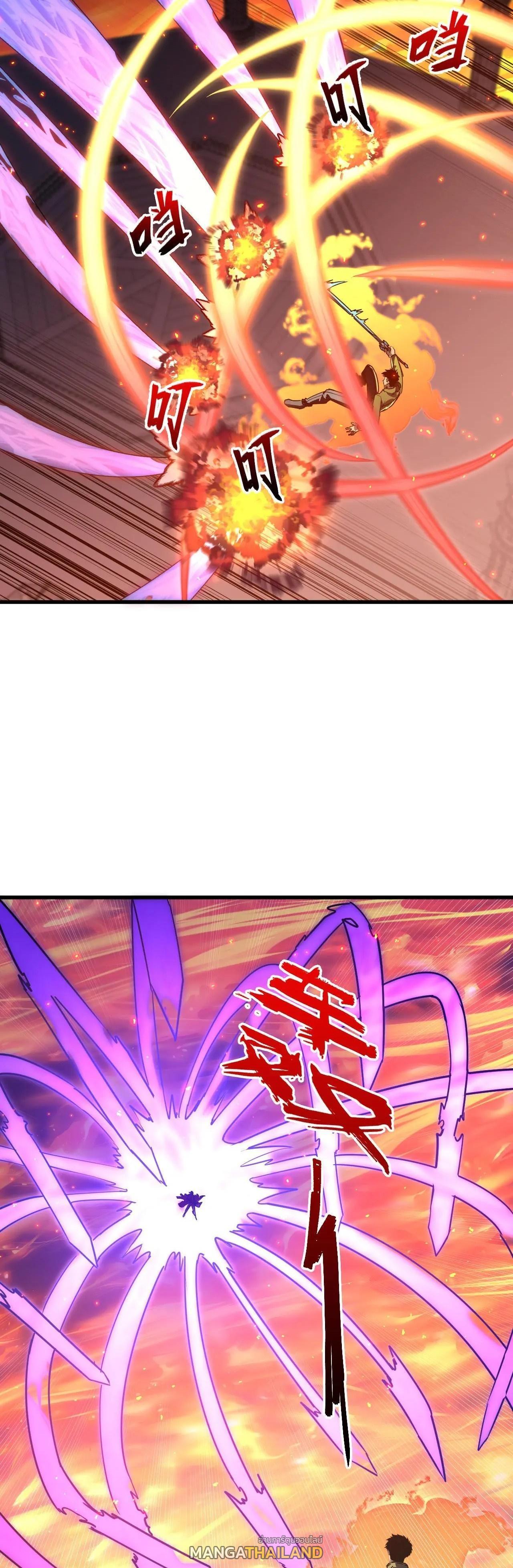 Manga-lc-com อ่านมังงะ อ่านการ์ตูน ออนไลน์ ฟรี Rise From The Rubble ตอนที่ 1 2 3 4 5 6 7 8 9 10 11 12 13 14 ฟรี ไม่มีโฆษณา Manga-lc - อ่าน มังงะ อ่าน การ์ตูน ออนไลน์ อ่านมังงะ ฟรี