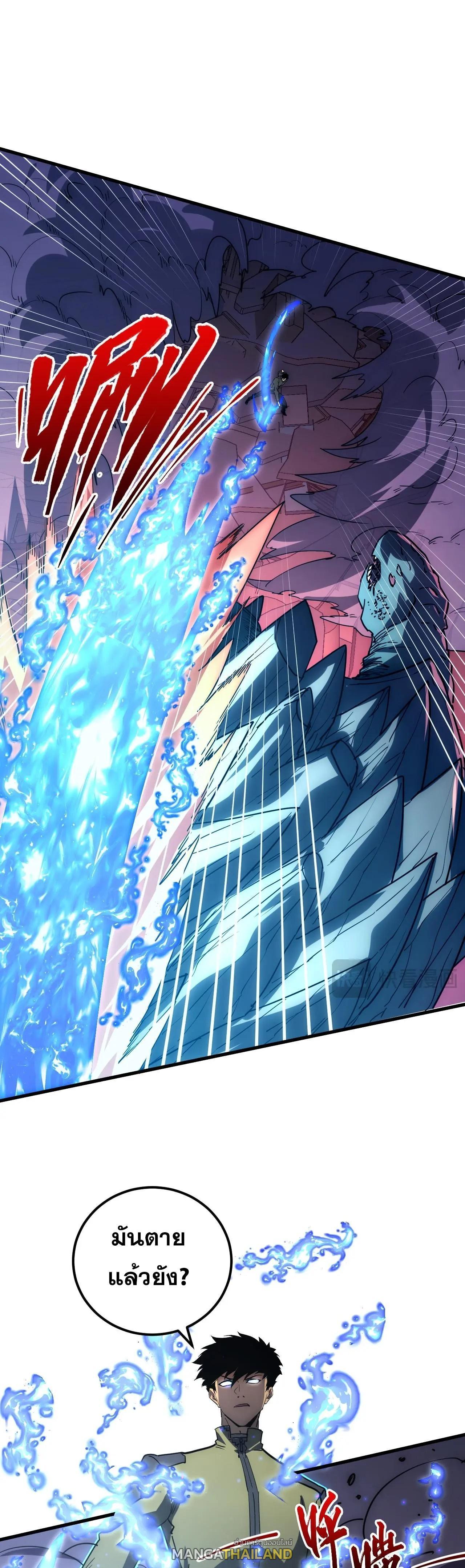 Manga-lc-com อ่านมังงะ อ่านการ์ตูน ออนไลน์ ฟรี Rise From The Rubble ตอนที่ 1 2 3 4 5 6 7 8 9 10 11 12 13 14 ฟรี ไม่มีโฆษณา Manga-lc - อ่าน มังงะ อ่าน การ์ตูน ออนไลน์ อ่านมังงะ ฟรี