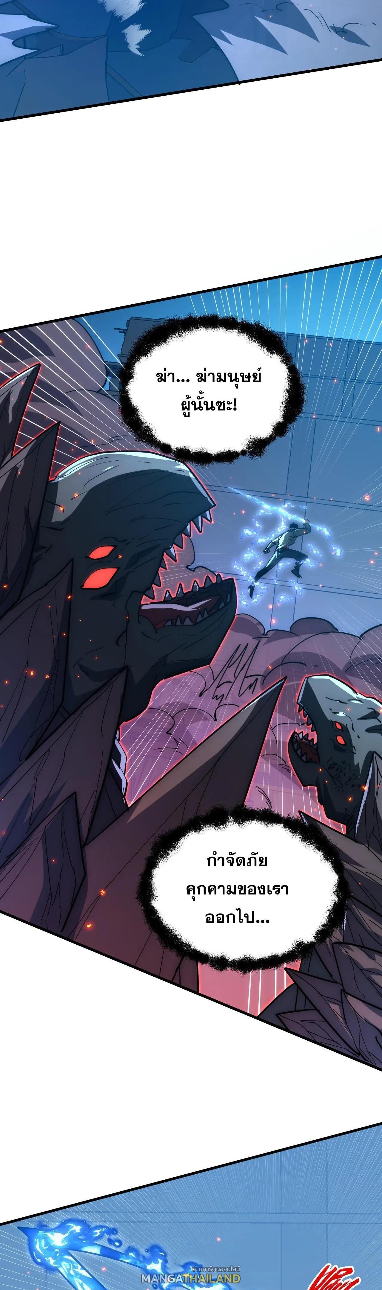 Manga-lc-com อ่านมังงะ อ่านการ์ตูน ออนไลน์ ฟรี Rise From The Rubble ตอนที่ 1 2 3 4 5 6 7 8 9 10 11 12 13 14 ฟรี ไม่มีโฆษณา Manga-lc - อ่าน มังงะ อ่าน การ์ตูน ออนไลน์ อ่านมังงะ ฟรี