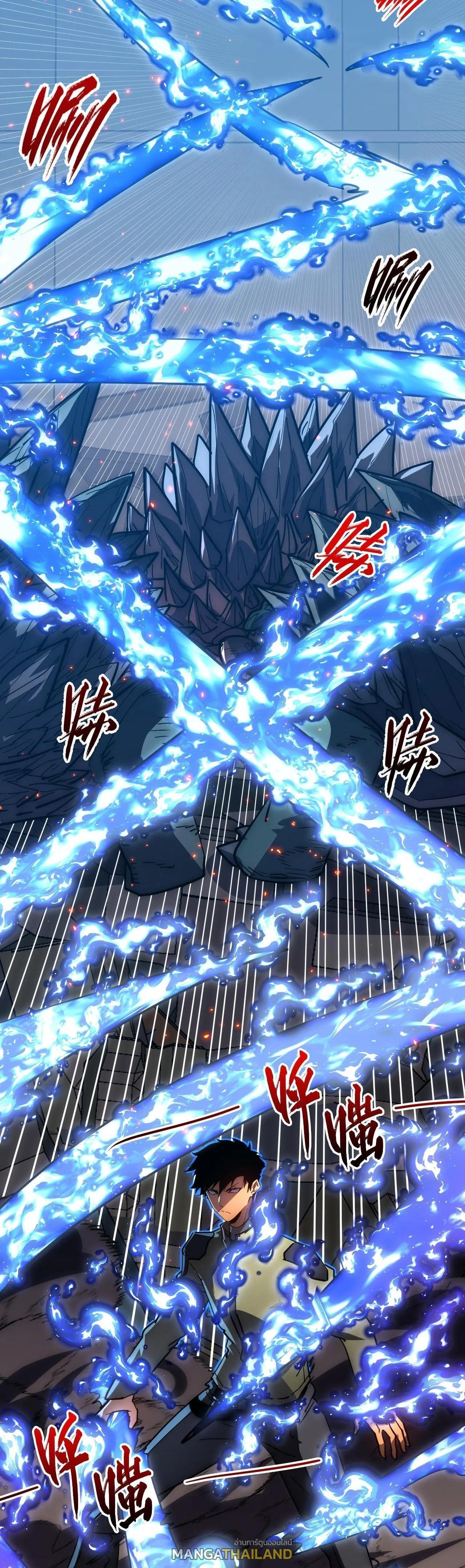 Manga-lc-com อ่านมังงะ อ่านการ์ตูน ออนไลน์ ฟรี Rise From The Rubble ตอนที่ 1 2 3 4 5 6 7 8 9 10 11 12 13 14 ฟรี ไม่มีโฆษณา Manga-lc - อ่าน มังงะ อ่าน การ์ตูน ออนไลน์ อ่านมังงะ ฟรี