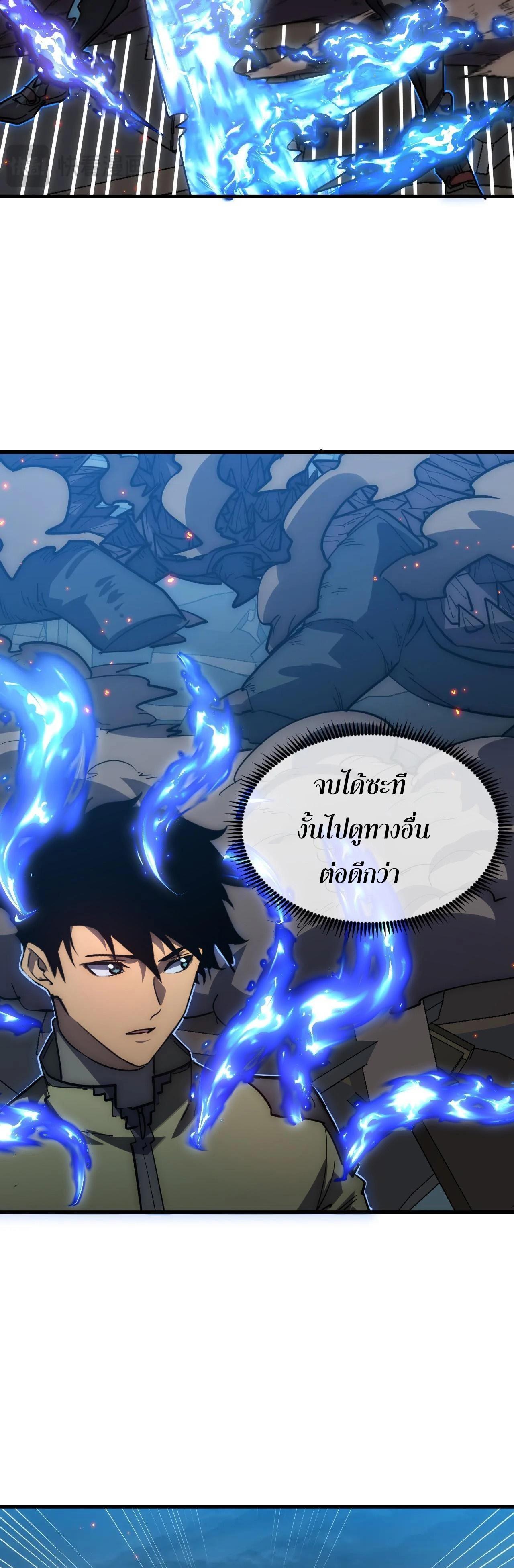 Manga-lc-com อ่านมังงะ อ่านการ์ตูน ออนไลน์ ฟรี Rise From The Rubble ตอนที่ 1 2 3 4 5 6 7 8 9 10 11 12 13 14 ฟรี ไม่มีโฆษณา Manga-lc - อ่าน มังงะ อ่าน การ์ตูน ออนไลน์ อ่านมังงะ ฟรี