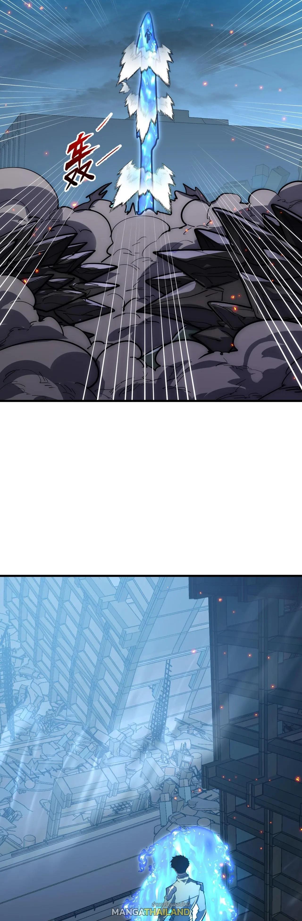 Manga-lc-com อ่านมังงะ อ่านการ์ตูน ออนไลน์ ฟรี Rise From The Rubble ตอนที่ 1 2 3 4 5 6 7 8 9 10 11 12 13 14 ฟรี ไม่มีโฆษณา Manga-lc - อ่าน มังงะ อ่าน การ์ตูน ออนไลน์ อ่านมังงะ ฟรี
