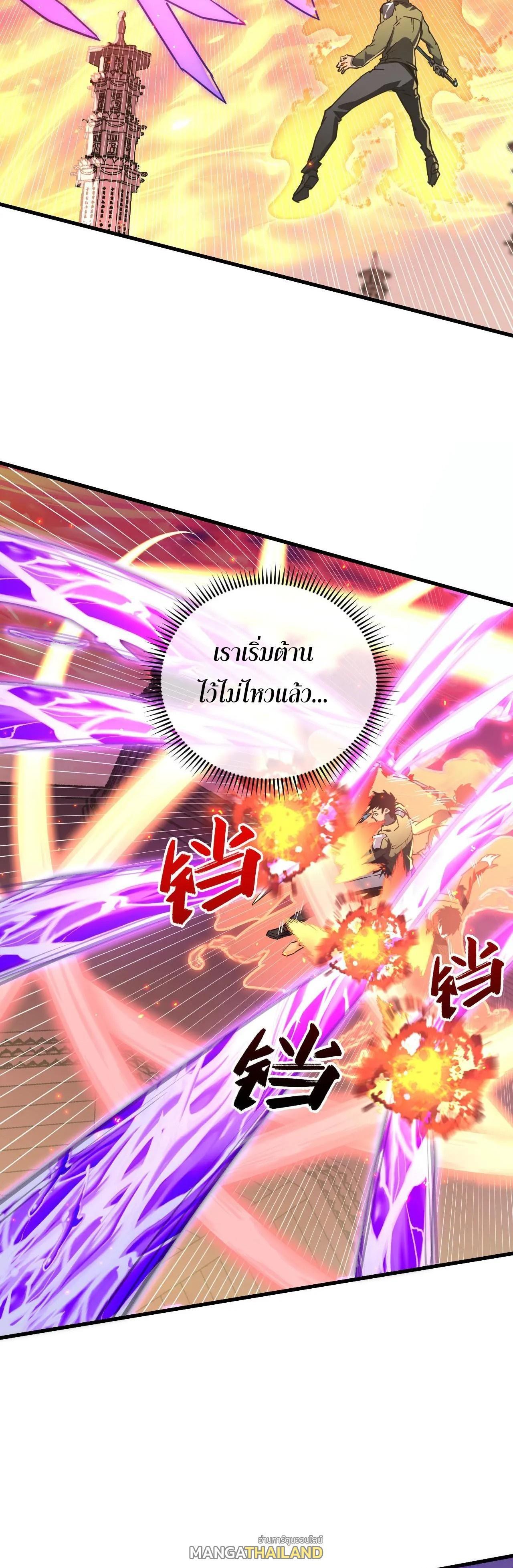 Manga-lc-com อ่านมังงะ อ่านการ์ตูน ออนไลน์ ฟรี Rise From The Rubble ตอนที่ 1 2 3 4 5 6 7 8 9 10 11 12 13 14 ฟรี ไม่มีโฆษณา Manga-lc - อ่าน มังงะ อ่าน การ์ตูน ออนไลน์ อ่านมังงะ ฟรี