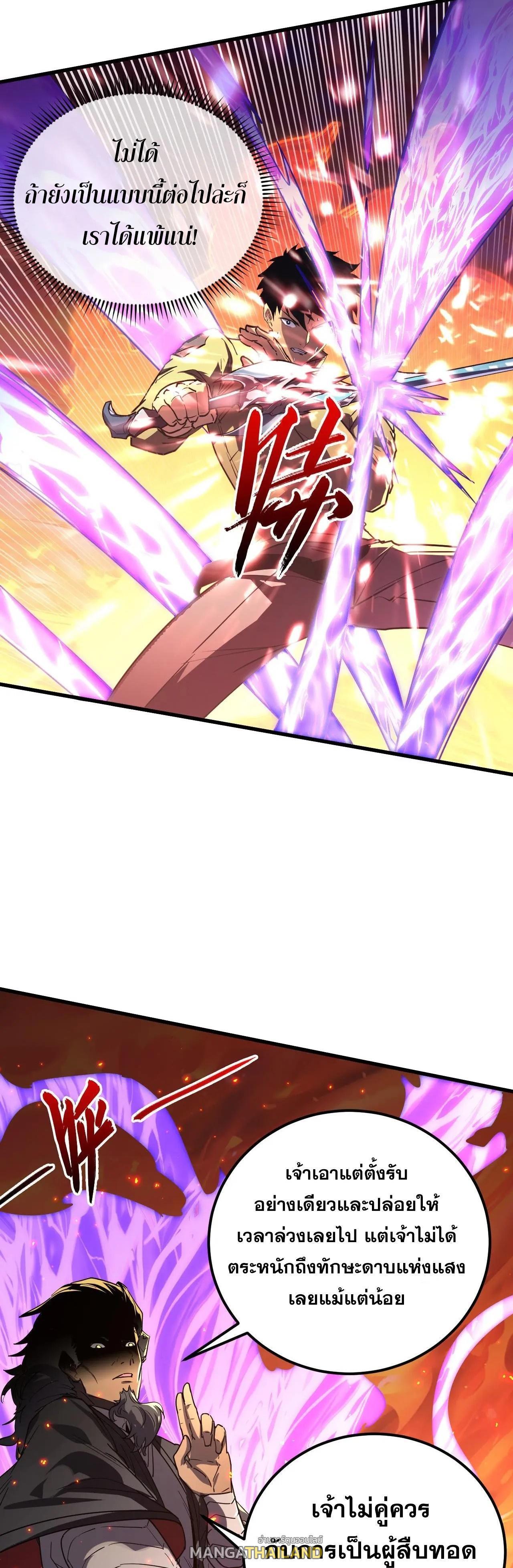 Manga-lc-com อ่านมังงะ อ่านการ์ตูน ออนไลน์ ฟรี Rise From The Rubble ตอนที่ 1 2 3 4 5 6 7 8 9 10 11 12 13 14 ฟรี ไม่มีโฆษณา Manga-lc - อ่าน มังงะ อ่าน การ์ตูน ออนไลน์ อ่านมังงะ ฟรี
