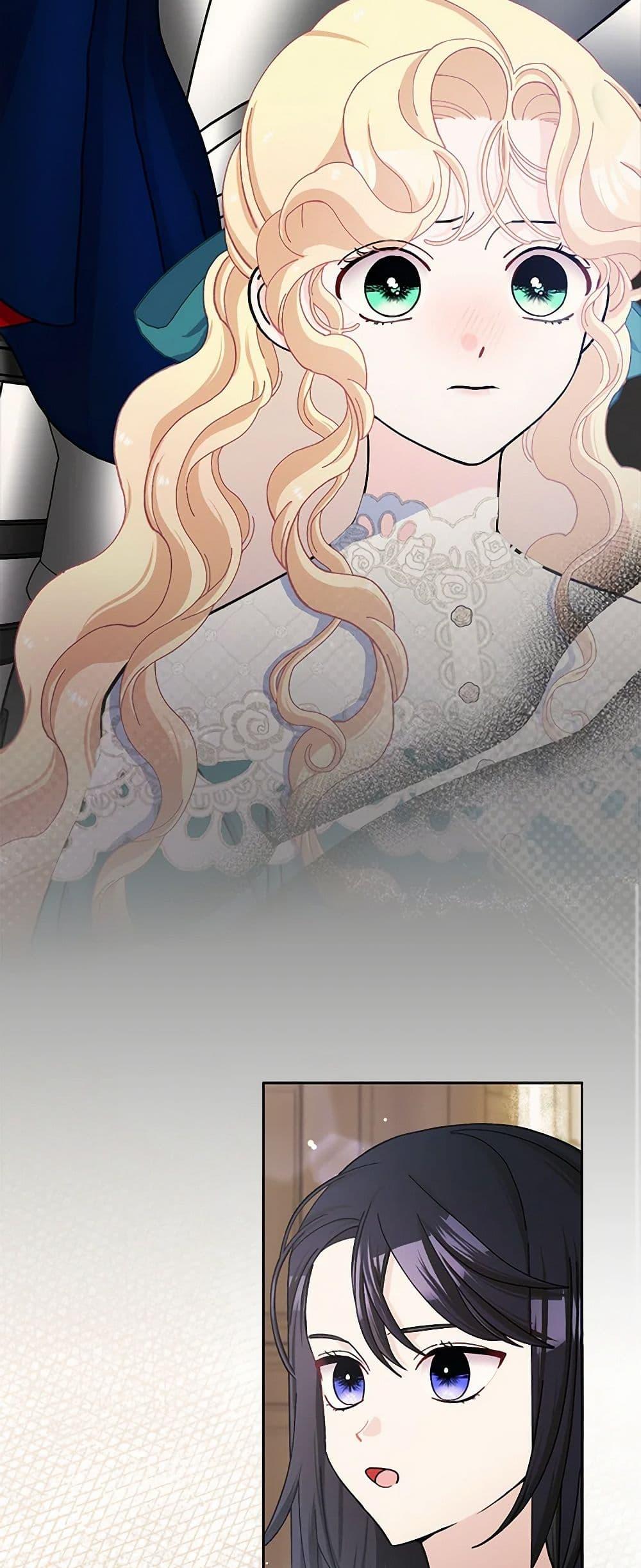 Manga-lc-com อ่านมังงะ อ่านการ์ตูน ออนไลน์ ฟรี Please Marry Me Again! ตอนที่ 1 2 3 4 5 6 7 8 9 10 11 12 13 14 ฟรี ไม่มีโฆษณา Manga-lc - อ่าน มังงะ อ่าน การ์ตูน ออนไลน์ อ่านมังงะ ฟรี