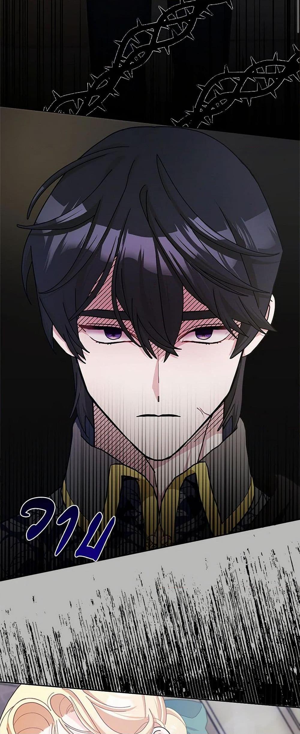 Manga-lc-com อ่านมังงะ อ่านการ์ตูน ออนไลน์ ฟรี Please Marry Me Again! ตอนที่ 1 2 3 4 5 6 7 8 9 10 11 12 13 14 ฟรี ไม่มีโฆษณา Manga-lc - อ่าน มังงะ อ่าน การ์ตูน ออนไลน์ อ่านมังงะ ฟรี