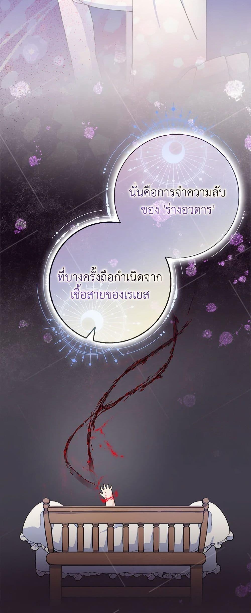 Manga-lc-com อ่านมังงะ อ่านการ์ตูน ออนไลน์ ฟรี Please Marry Me Again! ตอนที่ 1 2 3 4 5 6 7 8 9 10 11 12 13 14 ฟรี ไม่มีโฆษณา Manga-lc - อ่าน มังงะ อ่าน การ์ตูน ออนไลน์ อ่านมังงะ ฟรี