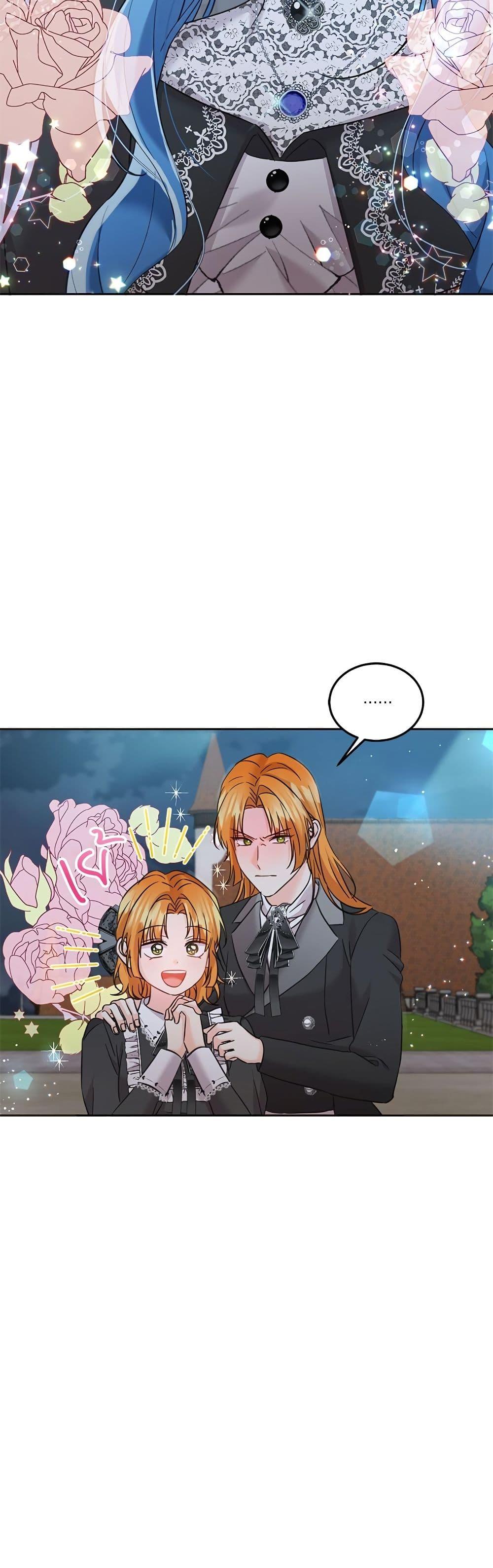 Manga-lc-com อ่านมังงะ อ่านการ์ตูน ออนไลน์ ฟรี Saving the Villain Who was Abandoned by the Female Lead ตอนที่ 1 2 3 4 5 6 7 8 9 10 11 12 13 14 ฟรี ไม่มีโฆษณา Manga-lc - อ่าน มังงะ อ่าน การ์ตูน ออนไลน์ อ่านมังงะ ฟรี