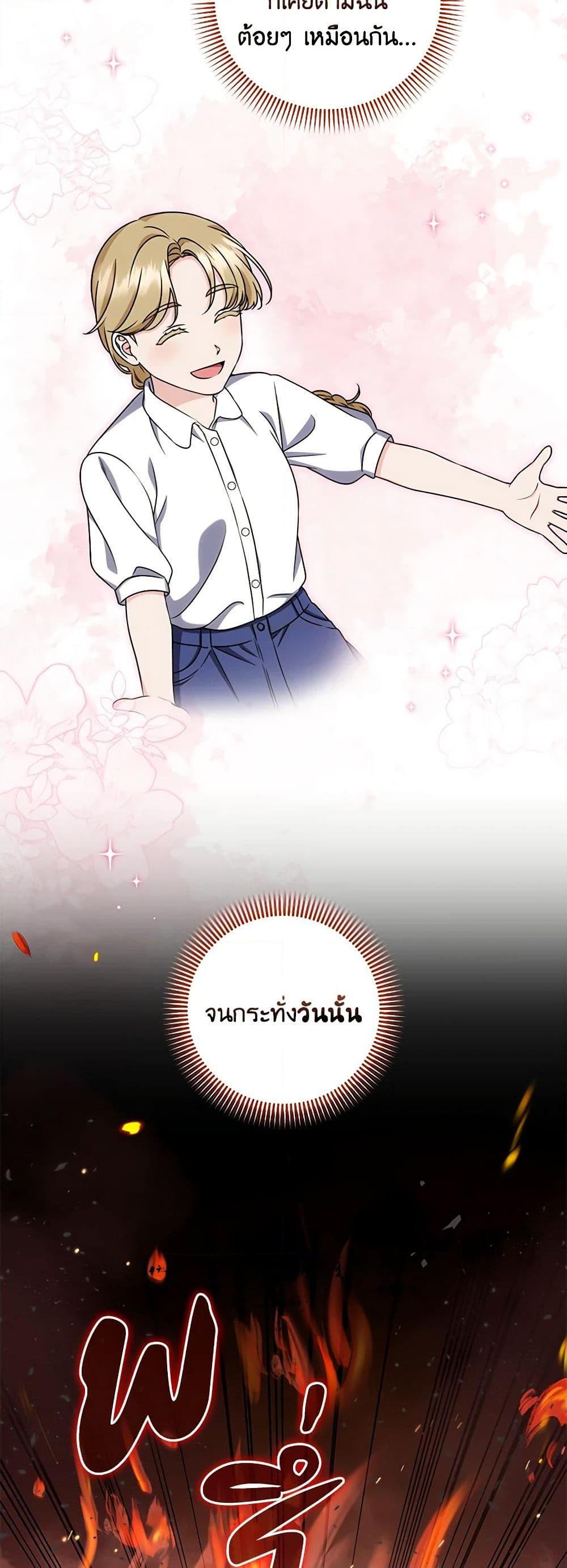 Manga-lc-com อ่านมังงะ อ่านการ์ตูน ออนไลน์ ฟรี Welcome to Dungeon Hotel ตอนที่ 1 2 3 4 5 6 7 8 9 10 11 12 13 14 ฟรี ไม่มีโฆษณา Manga-lc - อ่าน มังงะ อ่าน การ์ตูน ออนไลน์ อ่านมังงะ ฟรี