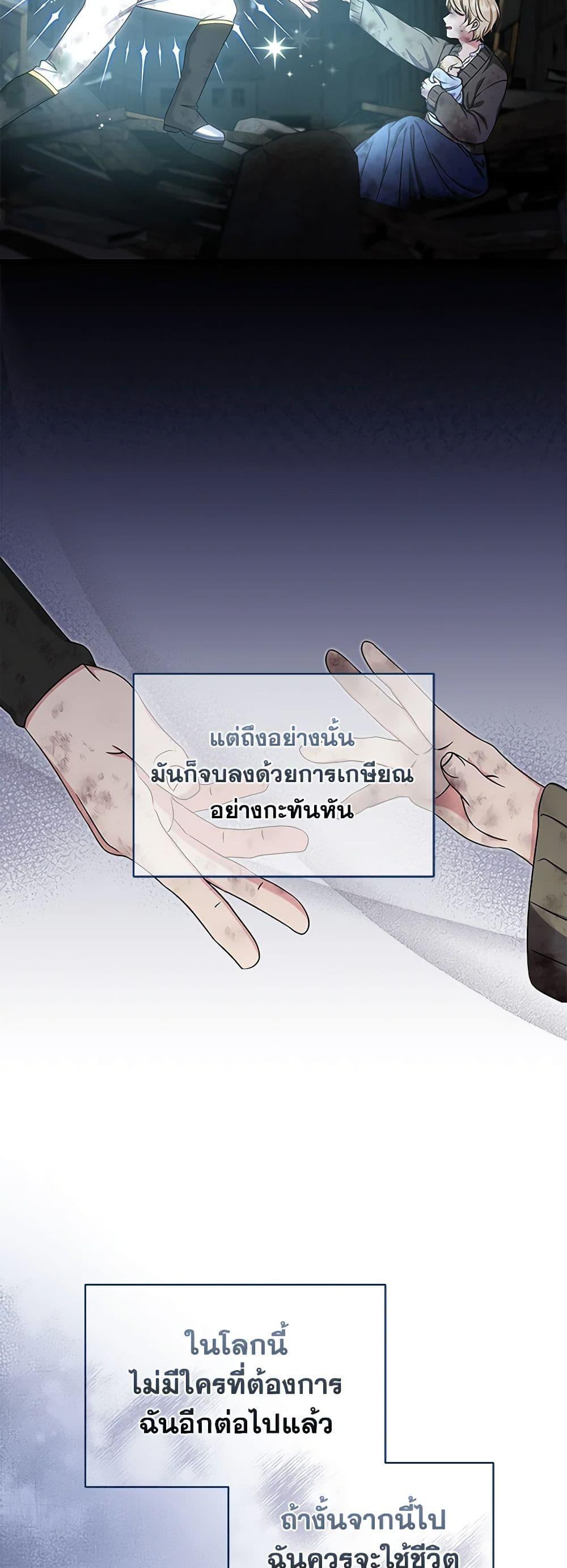 Manga-lc-com อ่านมังงะ อ่านการ์ตูน ออนไลน์ ฟรี Welcome to Dungeon Hotel ตอนที่ 1 2 3 4 5 6 7 8 9 10 11 12 13 14 ฟรี ไม่มีโฆษณา Manga-lc - อ่าน มังงะ อ่าน การ์ตูน ออนไลน์ อ่านมังงะ ฟรี
