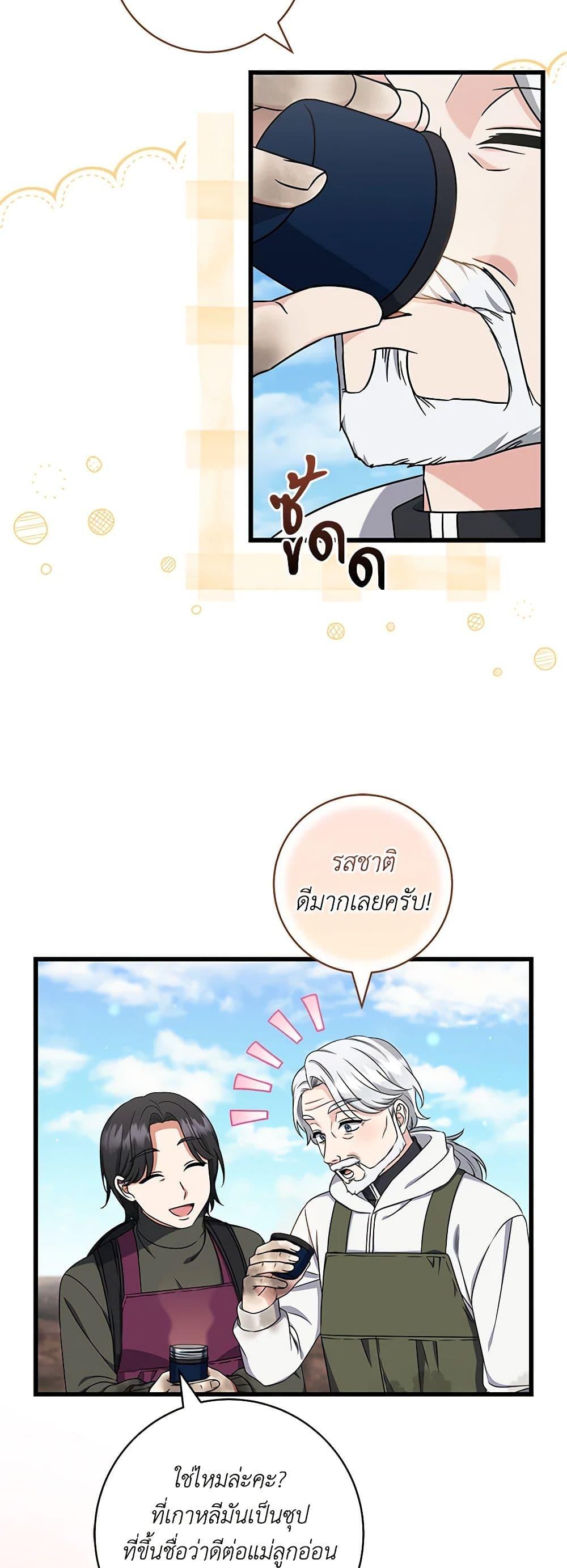 Manga-lc-com อ่านมังงะ อ่านการ์ตูน ออนไลน์ ฟรี Welcome to Dungeon Hotel ตอนที่ 1 2 3 4 5 6 7 8 9 10 11 12 13 14 ฟรี ไม่มีโฆษณา Manga-lc - อ่าน มังงะ อ่าน การ์ตูน ออนไลน์ อ่านมังงะ ฟรี