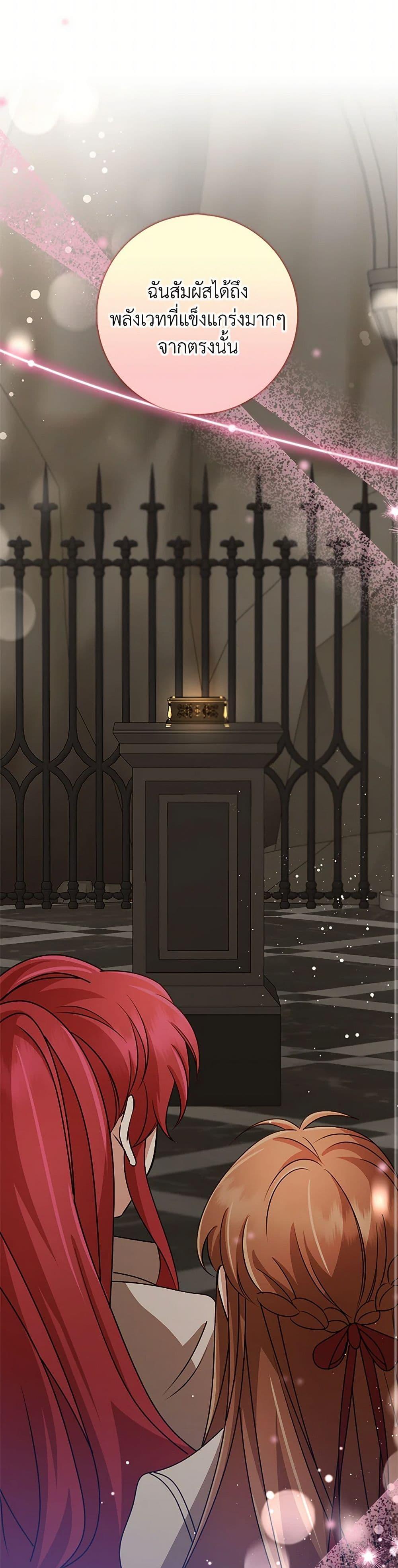 Manga-lc-com อ่านมังงะ อ่านการ์ตูน ออนไลน์ ฟรี The Dungeon’s Dying S-Class Lady ตอนที่ 1 2 3 4 5 6 7 8 9 10 11 12 13 14 ฟรี ไม่มีโฆษณา Manga-lc - อ่าน มังงะ อ่าน การ์ตูน ออนไลน์ อ่านมังงะ ฟรี