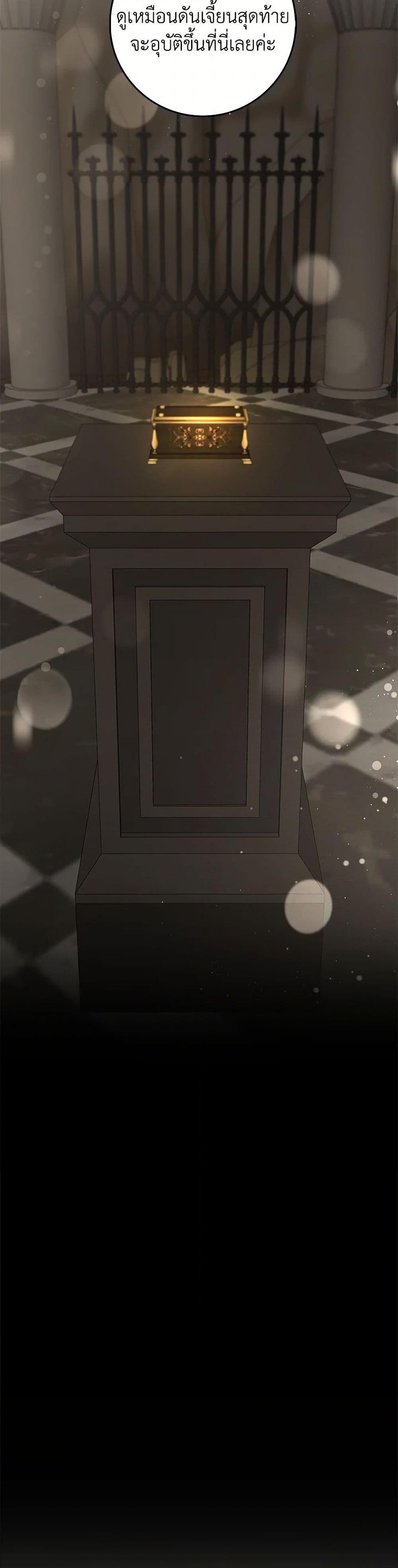 Manga-lc-com อ่านมังงะ อ่านการ์ตูน ออนไลน์ ฟรี The Dungeon’s Dying S-Class Lady ตอนที่ 1 2 3 4 5 6 7 8 9 10 11 12 13 14 ฟรี ไม่มีโฆษณา Manga-lc - อ่าน มังงะ อ่าน การ์ตูน ออนไลน์ อ่านมังงะ ฟรี