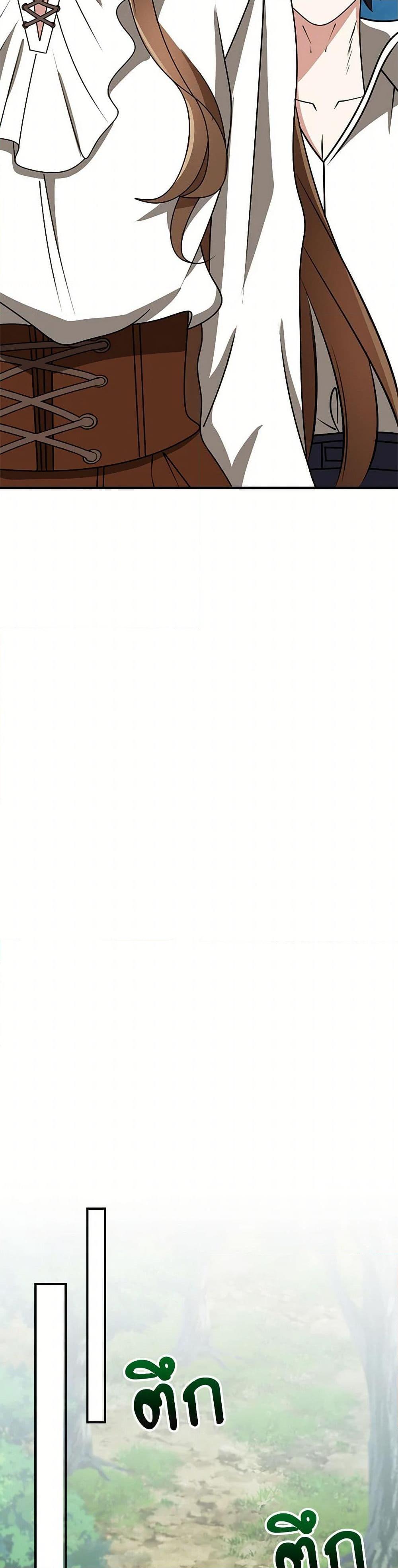 Manga-lc-com อ่านมังงะ อ่านการ์ตูน ออนไลน์ ฟรี The Dungeon’s Dying S-Class Lady ตอนที่ 1 2 3 4 5 6 7 8 9 10 11 12 13 14 ฟรี ไม่มีโฆษณา Manga-lc - อ่าน มังงะ อ่าน การ์ตูน ออนไลน์ อ่านมังงะ ฟรี