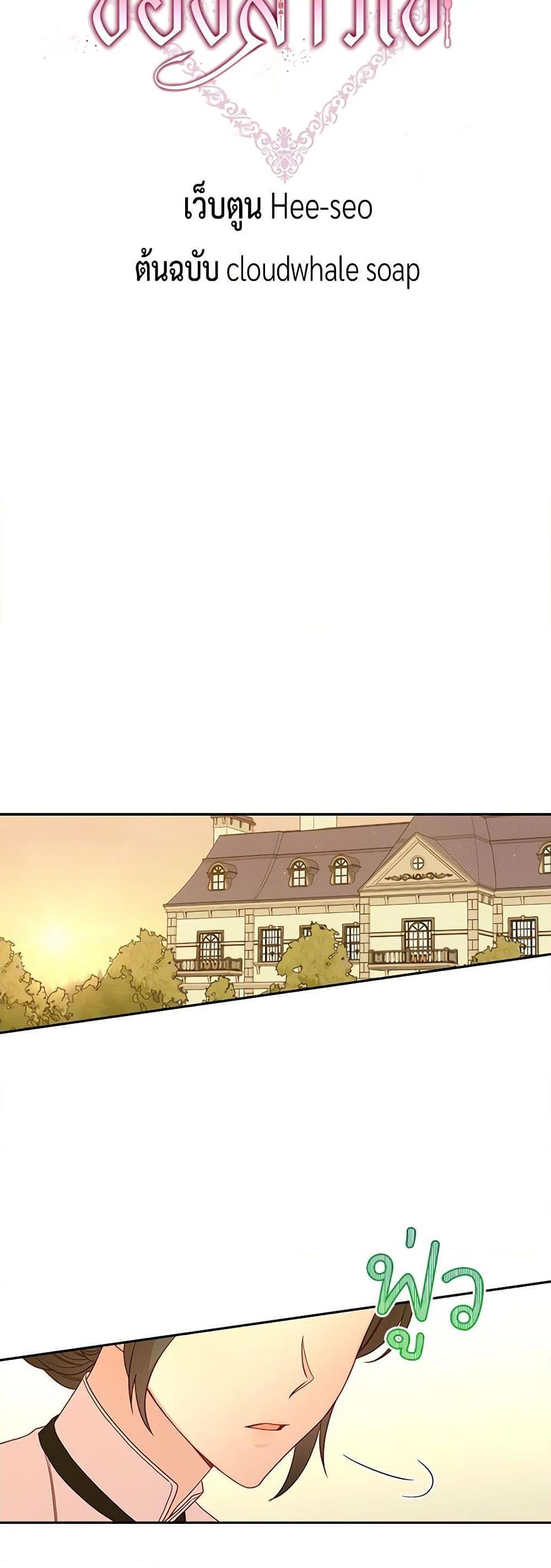 Manga-lc-com อ่านมังงะ อ่านการ์ตูน ออนไลน์ ฟรี Surviving As A Maid ตอนที่ 1 2 3 4 5 6 7 8 9 10 11 12 13 14 ฟรี ไม่มีโฆษณา Manga-lc - อ่าน มังงะ อ่าน การ์ตูน ออนไลน์ อ่านมังงะ ฟรี