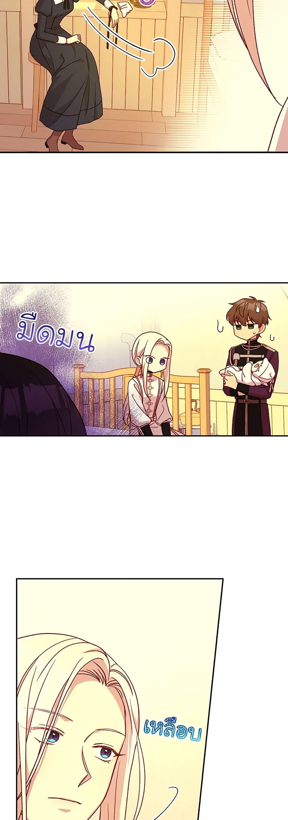 Manga-lc-com อ่านมังงะ อ่านการ์ตูน ออนไลน์ ฟรี Surviving As A Maid ตอนที่ 1 2 3 4 5 6 7 8 9 10 11 12 13 14 ฟรี ไม่มีโฆษณา Manga-lc - อ่าน มังงะ อ่าน การ์ตูน ออนไลน์ อ่านมังงะ ฟรี