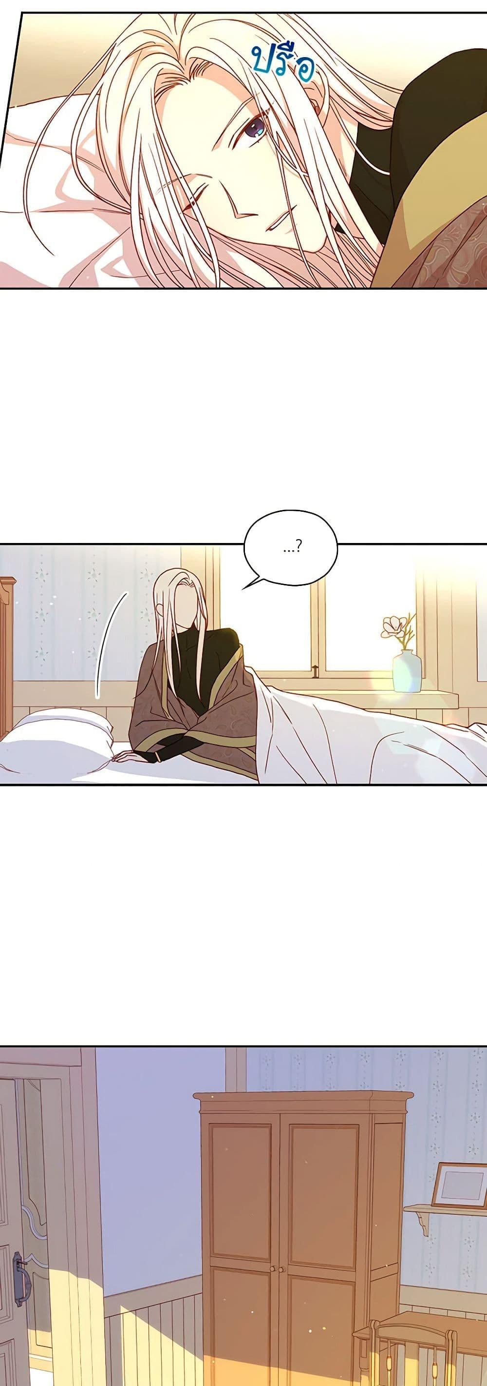 Manga-lc-com อ่านมังงะ อ่านการ์ตูน ออนไลน์ ฟรี Surviving As A Maid ตอนที่ 1 2 3 4 5 6 7 8 9 10 11 12 13 14 ฟรี ไม่มีโฆษณา Manga-lc - อ่าน มังงะ อ่าน การ์ตูน ออนไลน์ อ่านมังงะ ฟรี