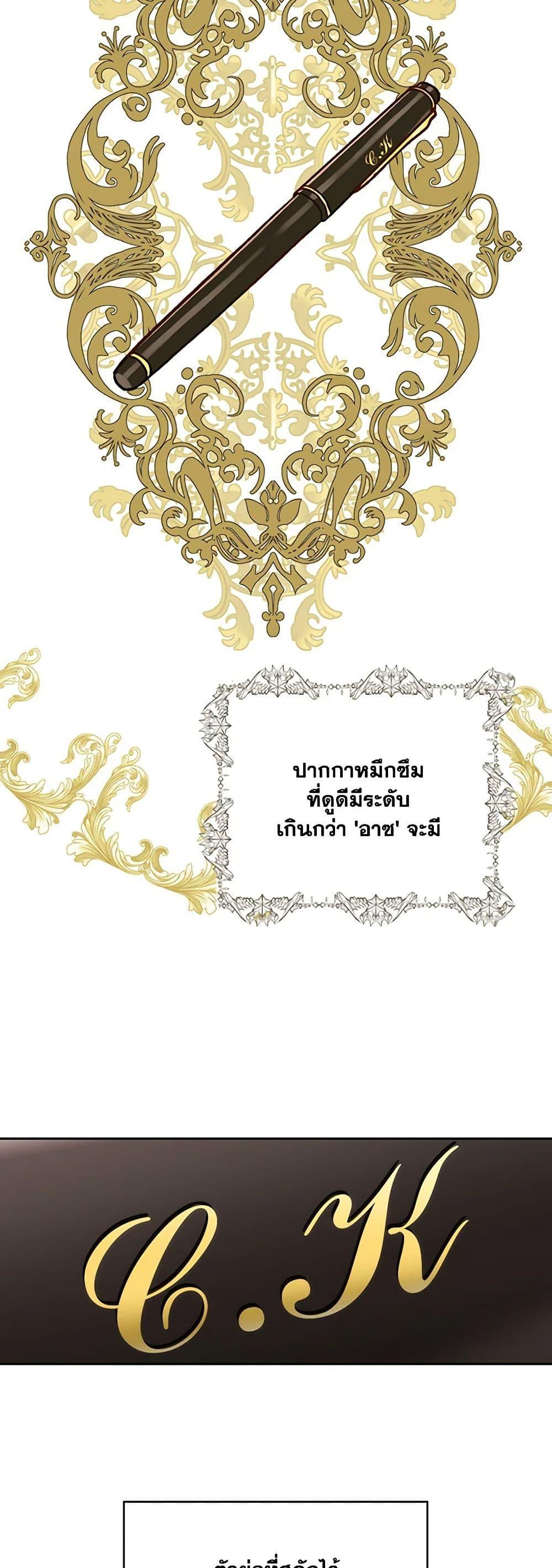 Manga-lc-com อ่านมังงะ อ่านการ์ตูน ออนไลน์ ฟรี Surviving As A Maid ตอนที่ 1 2 3 4 5 6 7 8 9 10 11 12 13 14 ฟรี ไม่มีโฆษณา Manga-lc - อ่าน มังงะ อ่าน การ์ตูน ออนไลน์ อ่านมังงะ ฟรี