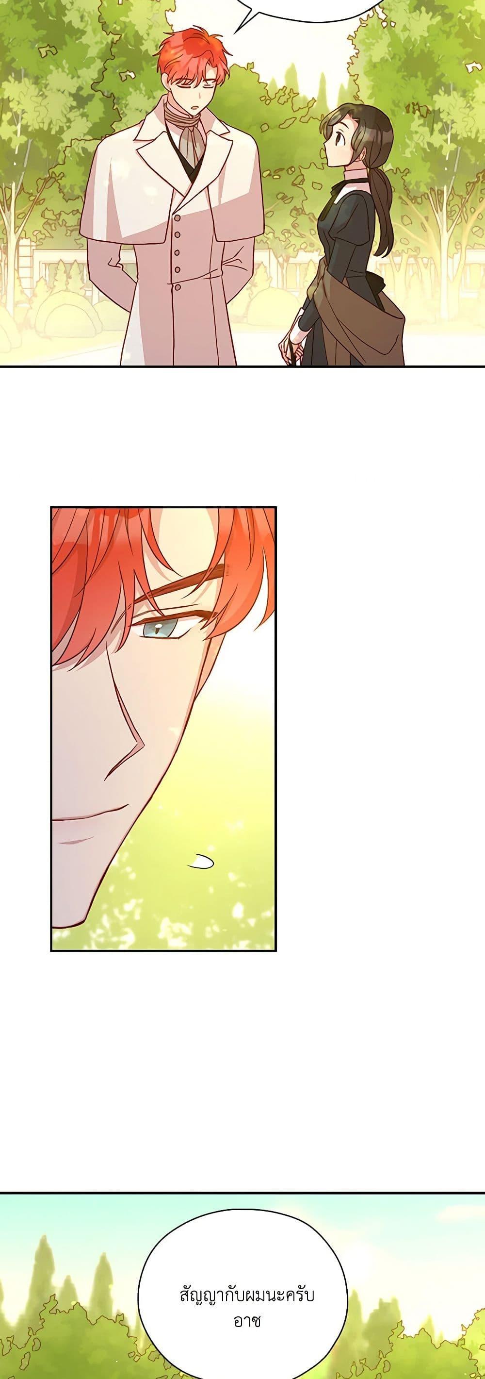 Manga-lc-com อ่านมังงะ อ่านการ์ตูน ออนไลน์ ฟรี Surviving As A Maid ตอนที่ 1 2 3 4 5 6 7 8 9 10 11 12 13 14 ฟรี ไม่มีโฆษณา Manga-lc - อ่าน มังงะ อ่าน การ์ตูน ออนไลน์ อ่านมังงะ ฟรี