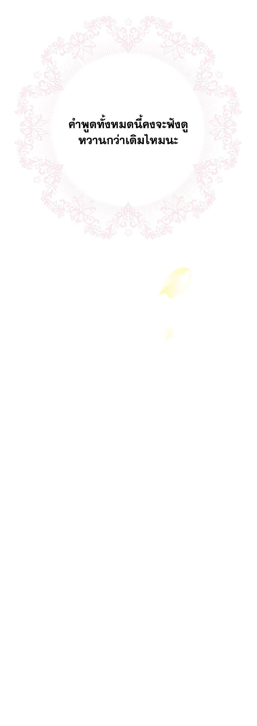 Manga-lc-com อ่านมังงะ อ่านการ์ตูน ออนไลน์ ฟรี Surviving As A Maid ตอนที่ 1 2 3 4 5 6 7 8 9 10 11 12 13 14 ฟรี ไม่มีโฆษณา Manga-lc - อ่าน มังงะ อ่าน การ์ตูน ออนไลน์ อ่านมังงะ ฟรี