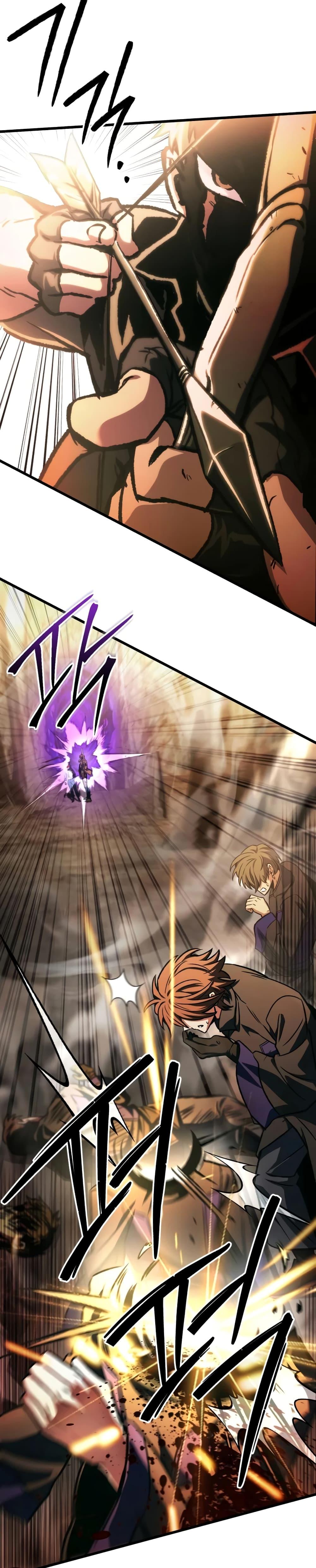 Manga-lc-com อ่านมังงะ อ่านการ์ตูน ออนไลน์ ฟรี The Genius Assassin Who Takes it All ตอนที่ 1 2 3 4 5 6 7 8 9 10 11 12 13 14 ฟรี ไม่มีโฆษณา Manga-lc - อ่าน มังงะ อ่าน การ์ตูน ออนไลน์ อ่านมังงะ ฟรี