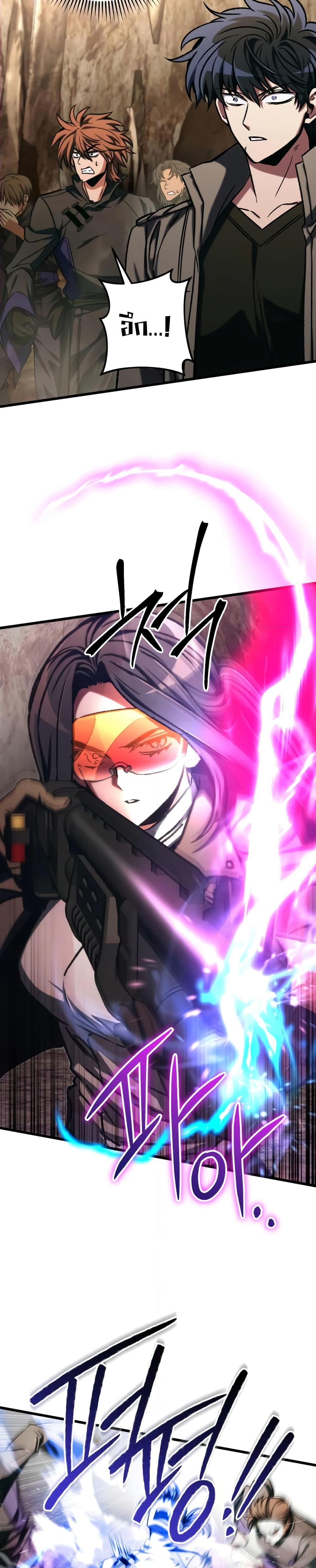 Manga-lc-com อ่านมังงะ อ่านการ์ตูน ออนไลน์ ฟรี The Genius Assassin Who Takes it All ตอนที่ 1 2 3 4 5 6 7 8 9 10 11 12 13 14 ฟรี ไม่มีโฆษณา Manga-lc - อ่าน มังงะ อ่าน การ์ตูน ออนไลน์ อ่านมังงะ ฟรี