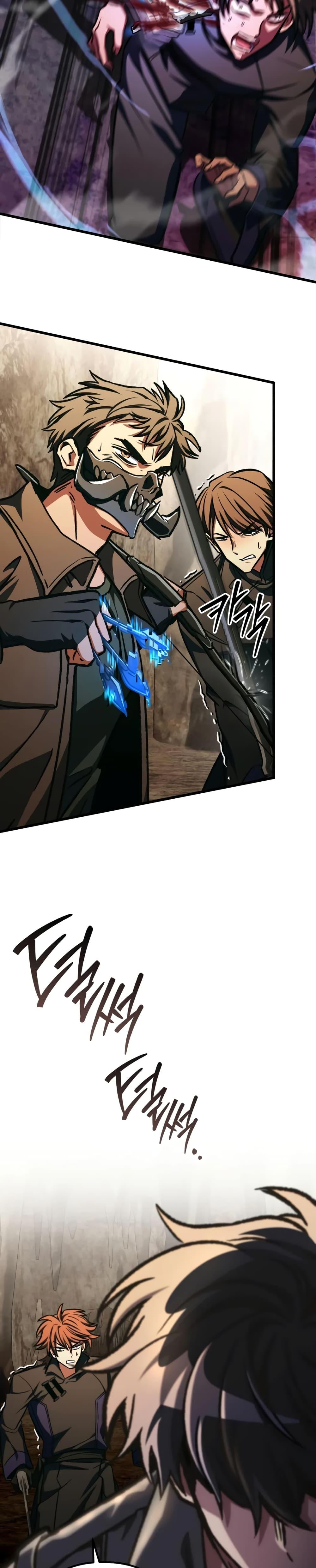 Manga-lc-com อ่านมังงะ อ่านการ์ตูน ออนไลน์ ฟรี The Genius Assassin Who Takes it All ตอนที่ 1 2 3 4 5 6 7 8 9 10 11 12 13 14 ฟรี ไม่มีโฆษณา Manga-lc - อ่าน มังงะ อ่าน การ์ตูน ออนไลน์ อ่านมังงะ ฟรี
