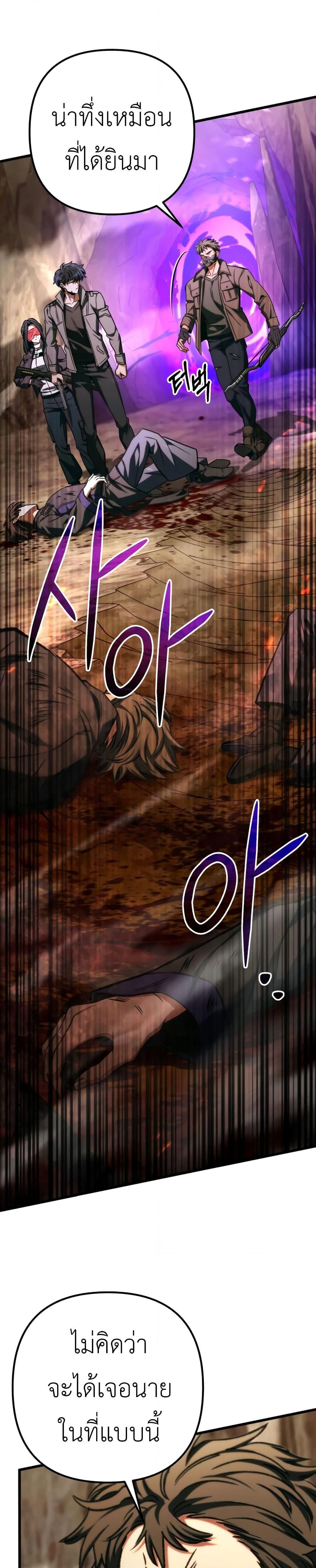 Manga-lc-com อ่านมังงะ อ่านการ์ตูน ออนไลน์ ฟรี The Genius Assassin Who Takes it All ตอนที่ 1 2 3 4 5 6 7 8 9 10 11 12 13 14 ฟรี ไม่มีโฆษณา Manga-lc - อ่าน มังงะ อ่าน การ์ตูน ออนไลน์ อ่านมังงะ ฟรี