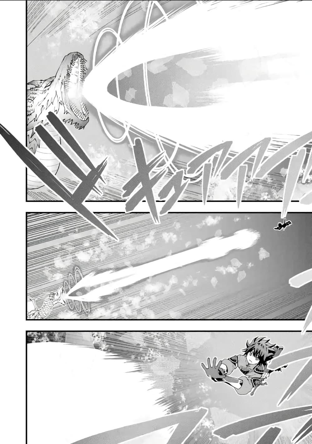 Manga-lc-com อ่านมังงะ อ่านการ์ตูน ออนไลน์ ฟรี Maken no Deshi wa Munou de Saikyou! ตอนที่ 1 2 3 4 5 6 7 8 9 10 11 12 13 14 ฟรี ไม่มีโฆษณา Manga-lc - อ่าน มังงะ อ่าน การ์ตูน ออนไลน์ อ่านมังงะ ฟรี