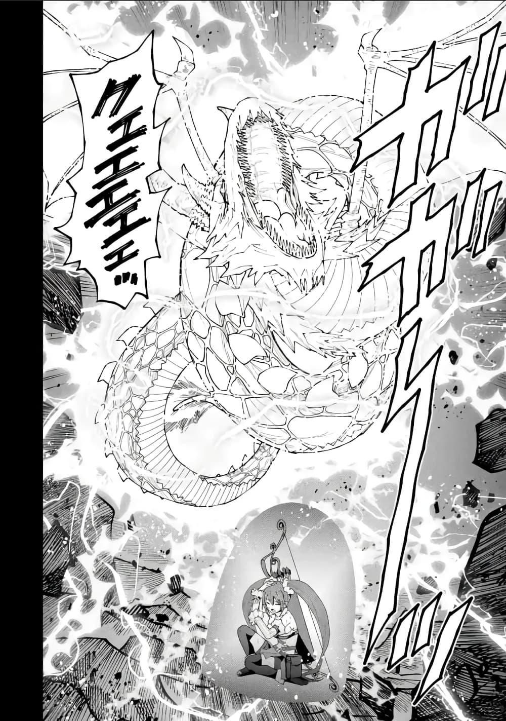 Manga-lc-com อ่านมังงะ อ่านการ์ตูน ออนไลน์ ฟรี Maken no Deshi wa Munou de Saikyou! ตอนที่ 1 2 3 4 5 6 7 8 9 10 11 12 13 14 ฟรี ไม่มีโฆษณา Manga-lc - อ่าน มังงะ อ่าน การ์ตูน ออนไลน์ อ่านมังงะ ฟรี