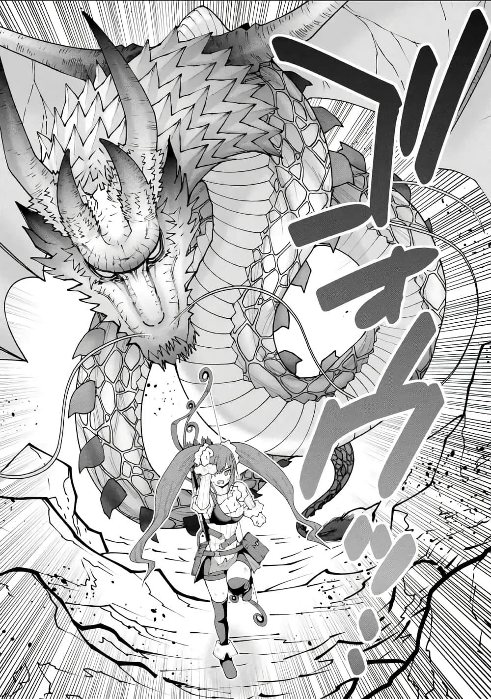 Manga-lc-com อ่านมังงะ อ่านการ์ตูน ออนไลน์ ฟรี Maken no Deshi wa Munou de Saikyou! ตอนที่ 1 2 3 4 5 6 7 8 9 10 11 12 13 14 ฟรี ไม่มีโฆษณา Manga-lc - อ่าน มังงะ อ่าน การ์ตูน ออนไลน์ อ่านมังงะ ฟรี
