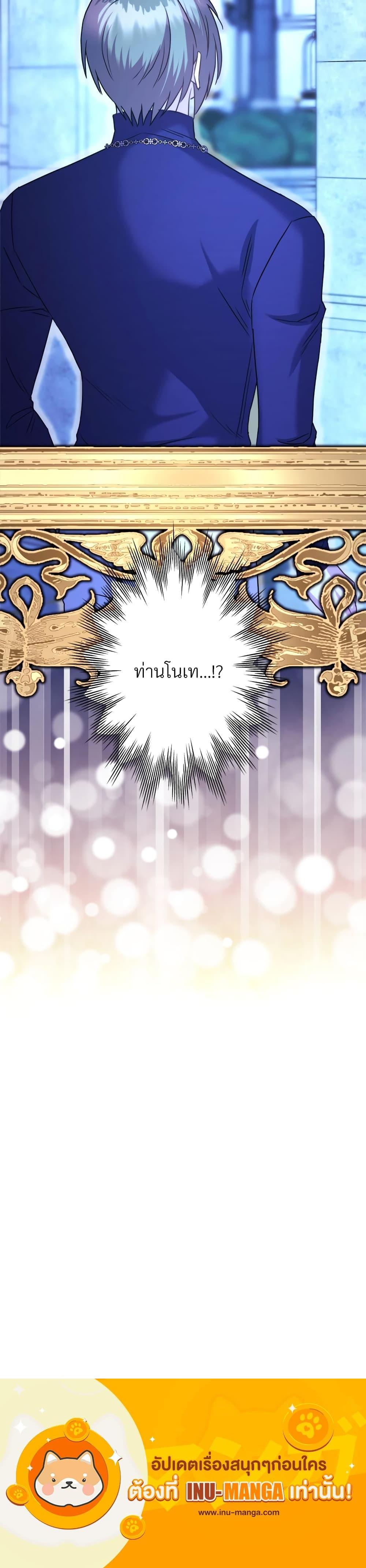 Manga-lc-com อ่านมังงะ อ่านการ์ตูน ออนไลน์ ฟรี Another Typical Fantasy Romance ตอนที่ 1 2 3 4 5 6 7 8 9 10 11 12 13 14 ฟรี ไม่มีโฆษณา Manga-lc - อ่าน มังงะ อ่าน การ์ตูน ออนไลน์ อ่านมังงะ ฟรี
