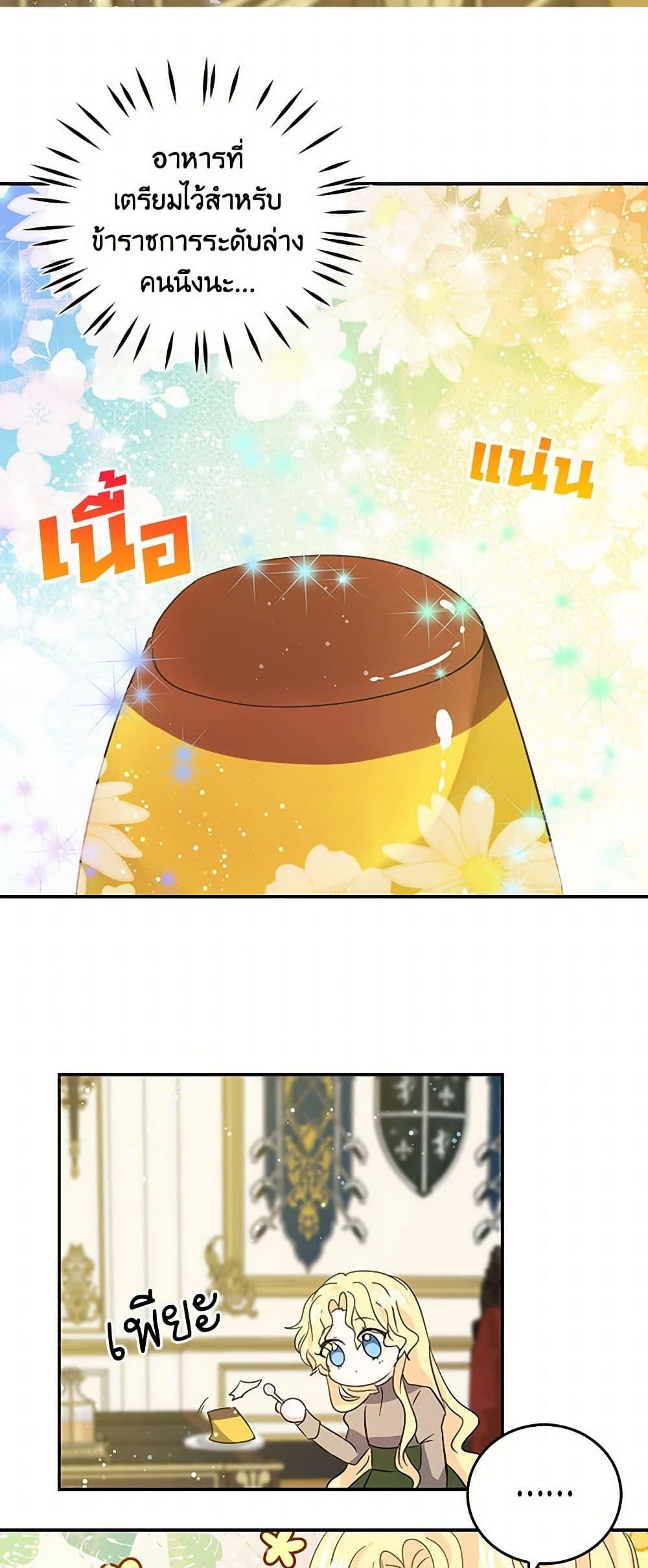 Manga-lc-com อ่านมังงะ อ่านการ์ตูน ออนไลน์ ฟรี I’m the Ex-Girlfriend of a Soldier ตอนที่ 1 2 3 4 5 6 7 8 9 10 11 12 13 14 ฟรี ไม่มีโฆษณา Manga-lc - อ่าน มังงะ อ่าน การ์ตูน ออนไลน์ อ่านมังงะ ฟรี