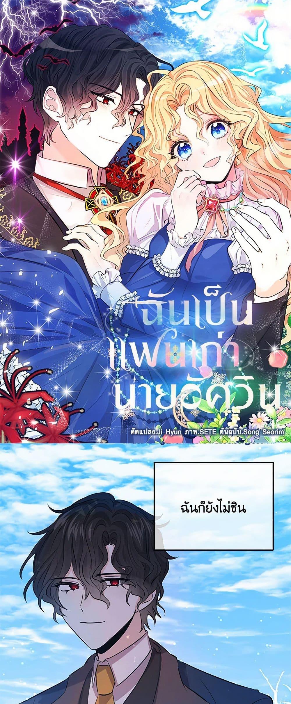 Manga-lc-com อ่านมังงะ อ่านการ์ตูน ออนไลน์ ฟรี I’m the Ex-Girlfriend of a Soldier ตอนที่ 1 2 3 4 5 6 7 8 9 10 11 12 13 14 ฟรี ไม่มีโฆษณา Manga-lc - อ่าน มังงะ อ่าน การ์ตูน ออนไลน์ อ่านมังงะ ฟรี