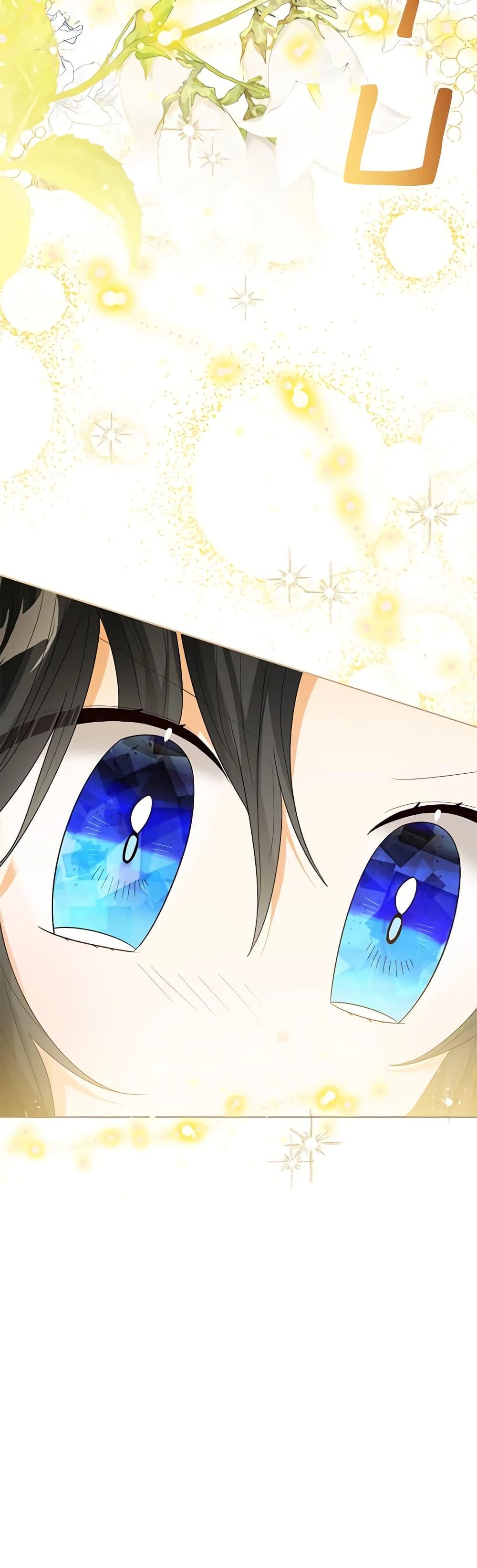 Manga-lc-com อ่านมังงะ อ่านการ์ตูน ออนไลน์ ฟรี Baby Princess Through the Status Window ตอนที่ 1 2 3 4 5 6 7 8 9 10 11 12 13 14 ฟรี ไม่มีโฆษณา Manga-lc - อ่าน มังงะ อ่าน การ์ตูน ออนไลน์ อ่านมังงะ ฟรี