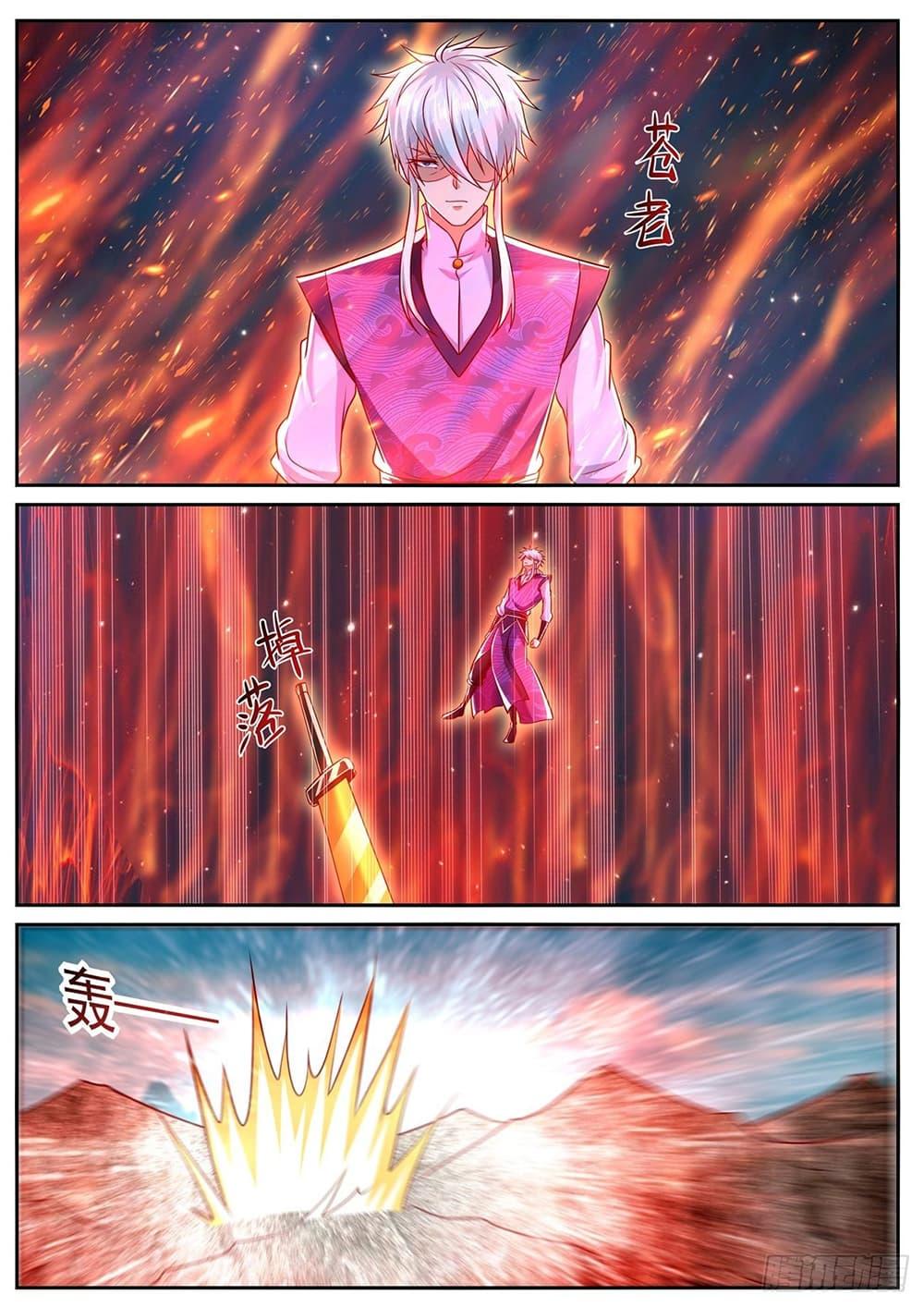 Manga-lc-com อ่านมังงะ อ่านการ์ตูน ออนไลน์ ฟรี Rebirth Of the Urban Immortal Cultivator ตอนที่ 1 2 3 4 5 6 7 8 9 10 11 12 13 14 ฟรี ไม่มีโฆษณา Manga-lc - อ่าน มังงะ อ่าน การ์ตูน ออนไลน์ อ่านมังงะ ฟรี