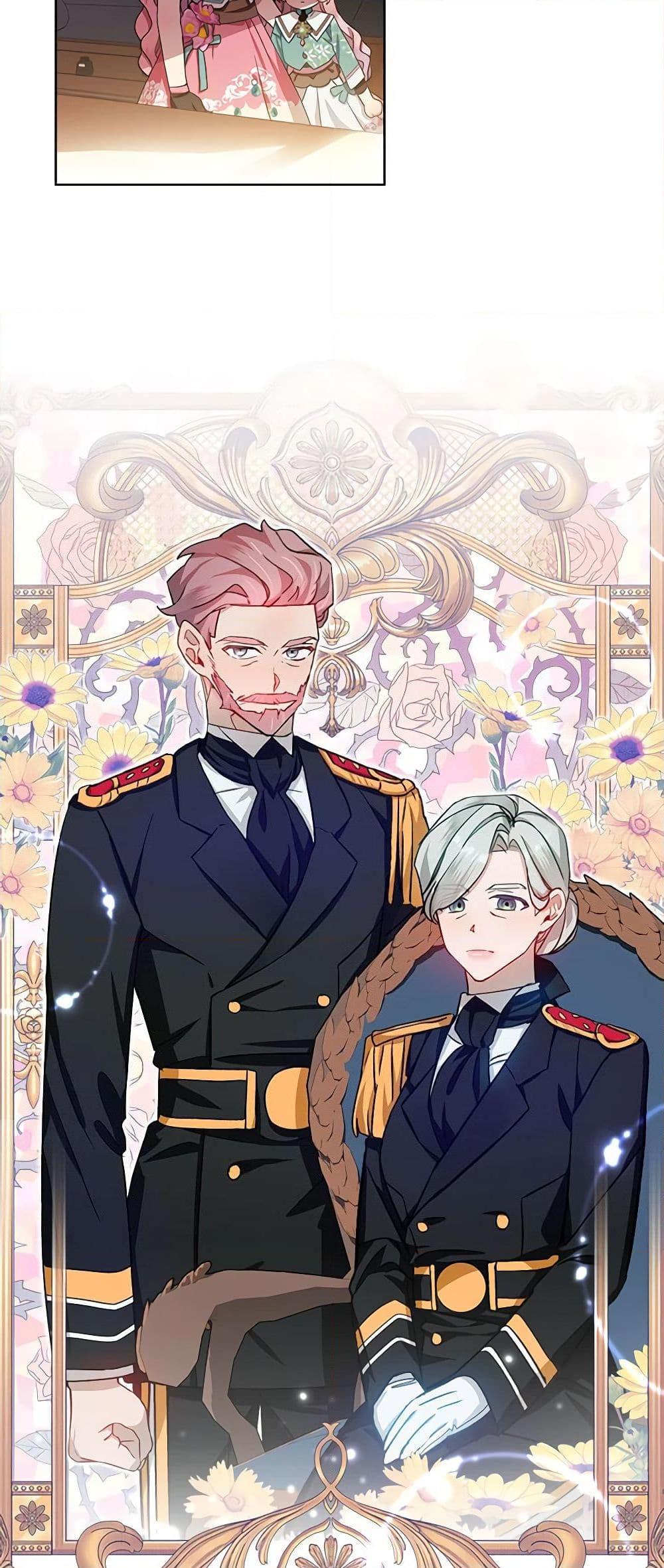 Manga-lc-com อ่านมังงะ อ่านการ์ตูน ออนไลน์ ฟรี The Little Lady Behind the Scenes ตอนที่ 1 2 3 4 5 6 7 8 9 10 11 12 13 14 ฟรี ไม่มีโฆษณา Manga-lc - อ่าน มังงะ อ่าน การ์ตูน ออนไลน์ อ่านมังงะ ฟรี