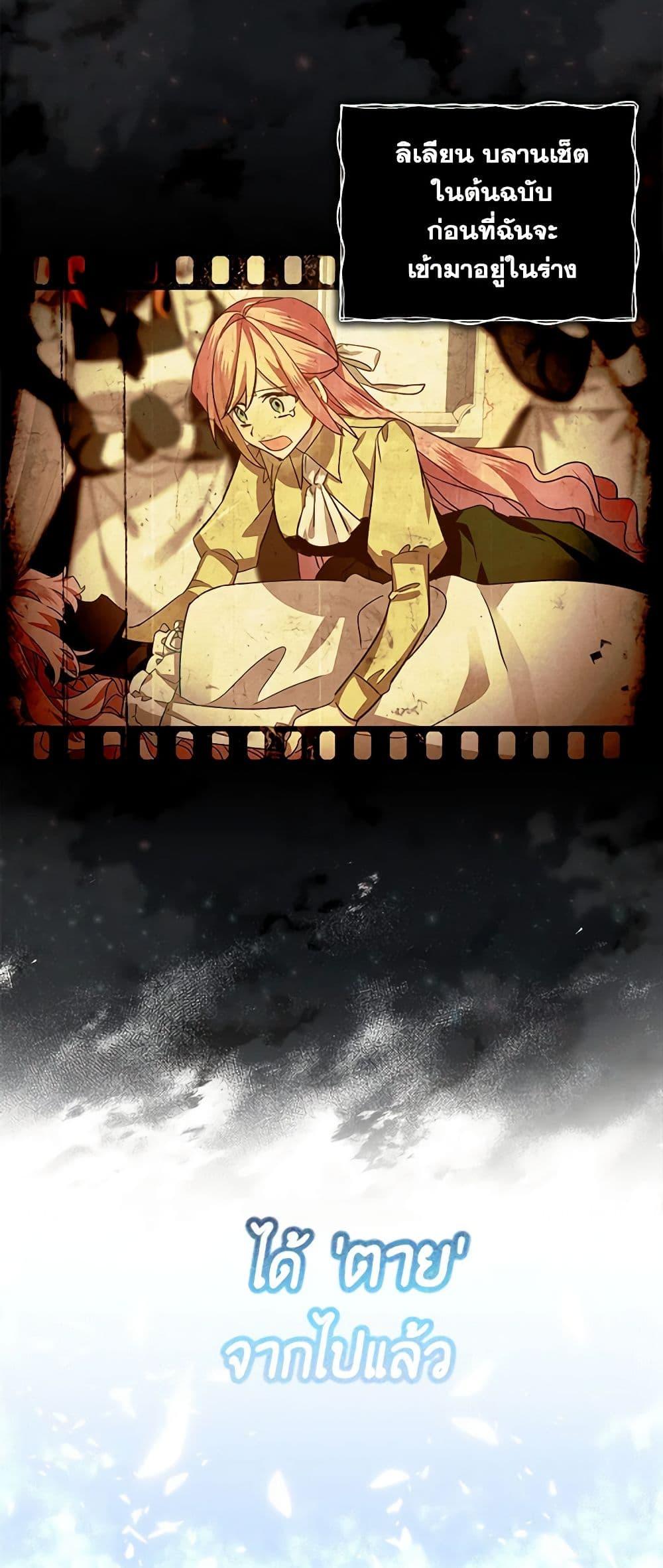 Manga-lc-com อ่านมังงะ อ่านการ์ตูน ออนไลน์ ฟรี The Little Lady Behind the Scenes ตอนที่ 1 2 3 4 5 6 7 8 9 10 11 12 13 14 ฟรี ไม่มีโฆษณา Manga-lc - อ่าน มังงะ อ่าน การ์ตูน ออนไลน์ อ่านมังงะ ฟรี