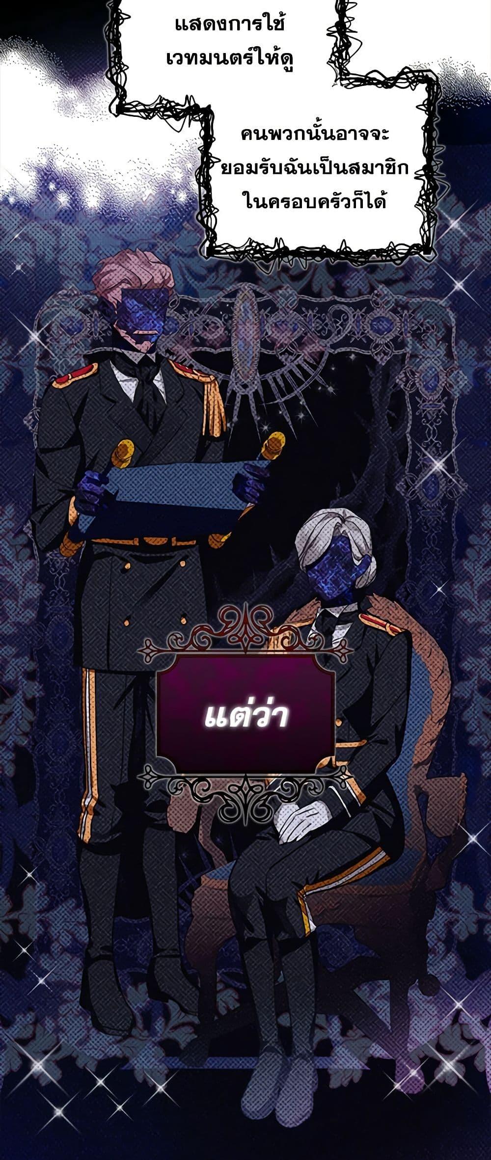 Manga-lc-com อ่านมังงะ อ่านการ์ตูน ออนไลน์ ฟรี The Little Lady Behind the Scenes ตอนที่ 1 2 3 4 5 6 7 8 9 10 11 12 13 14 ฟรี ไม่มีโฆษณา Manga-lc - อ่าน มังงะ อ่าน การ์ตูน ออนไลน์ อ่านมังงะ ฟรี