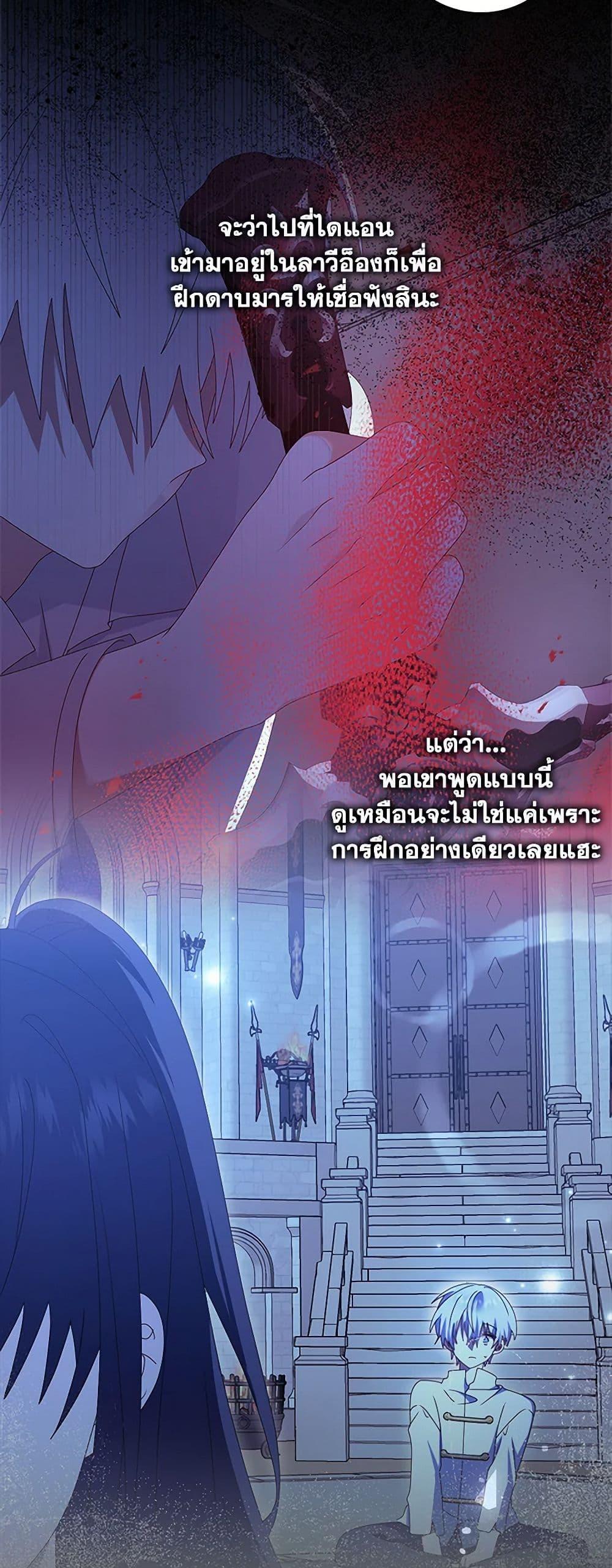 Manga-lc-com อ่านมังงะ อ่านการ์ตูน ออนไลน์ ฟรี That Fishery, I’ll take it ตอนที่ 1 2 3 4 5 6 7 8 9 10 11 12 13 14 ฟรี ไม่มีโฆษณา Manga-lc - อ่าน มังงะ อ่าน การ์ตูน ออนไลน์ อ่านมังงะ ฟรี