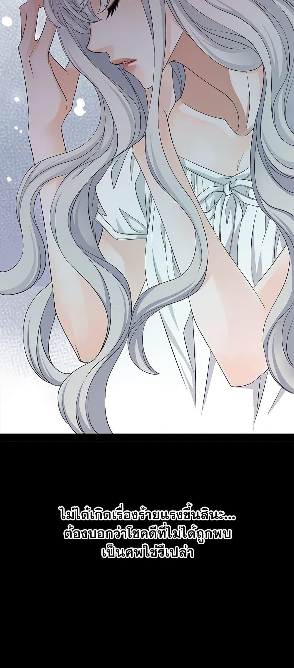 Manga-lc-com อ่านมังงะ อ่านการ์ตูน ออนไลน์ ฟรี The Eighth Bride ตอนที่ 1 2 3 4 5 6 7 8 9 10 11 12 13 14 ฟรี ไม่มีโฆษณา Manga-lc - อ่าน มังงะ อ่าน การ์ตูน ออนไลน์ อ่านมังงะ ฟรี