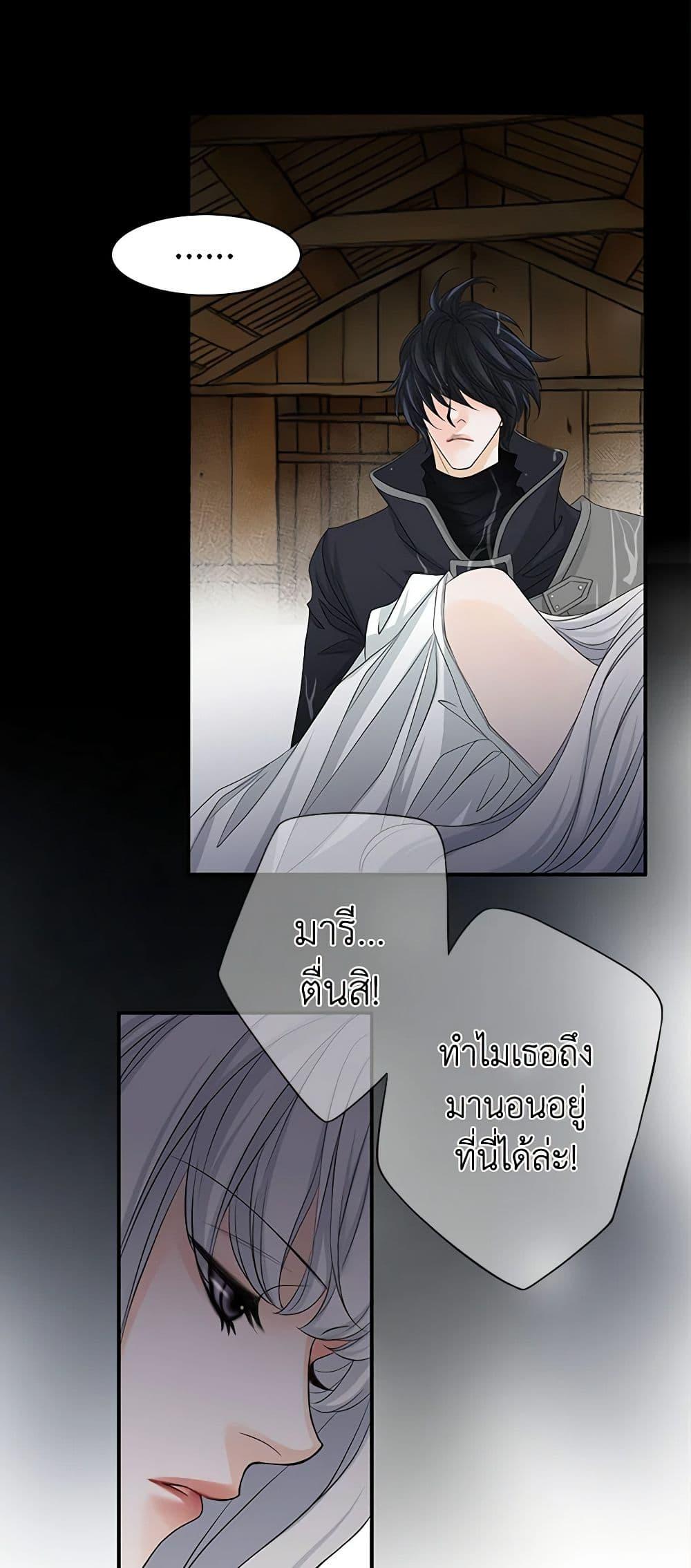 Manga-lc-com อ่านมังงะ อ่านการ์ตูน ออนไลน์ ฟรี The Eighth Bride ตอนที่ 1 2 3 4 5 6 7 8 9 10 11 12 13 14 ฟรี ไม่มีโฆษณา Manga-lc - อ่าน มังงะ อ่าน การ์ตูน ออนไลน์ อ่านมังงะ ฟรี