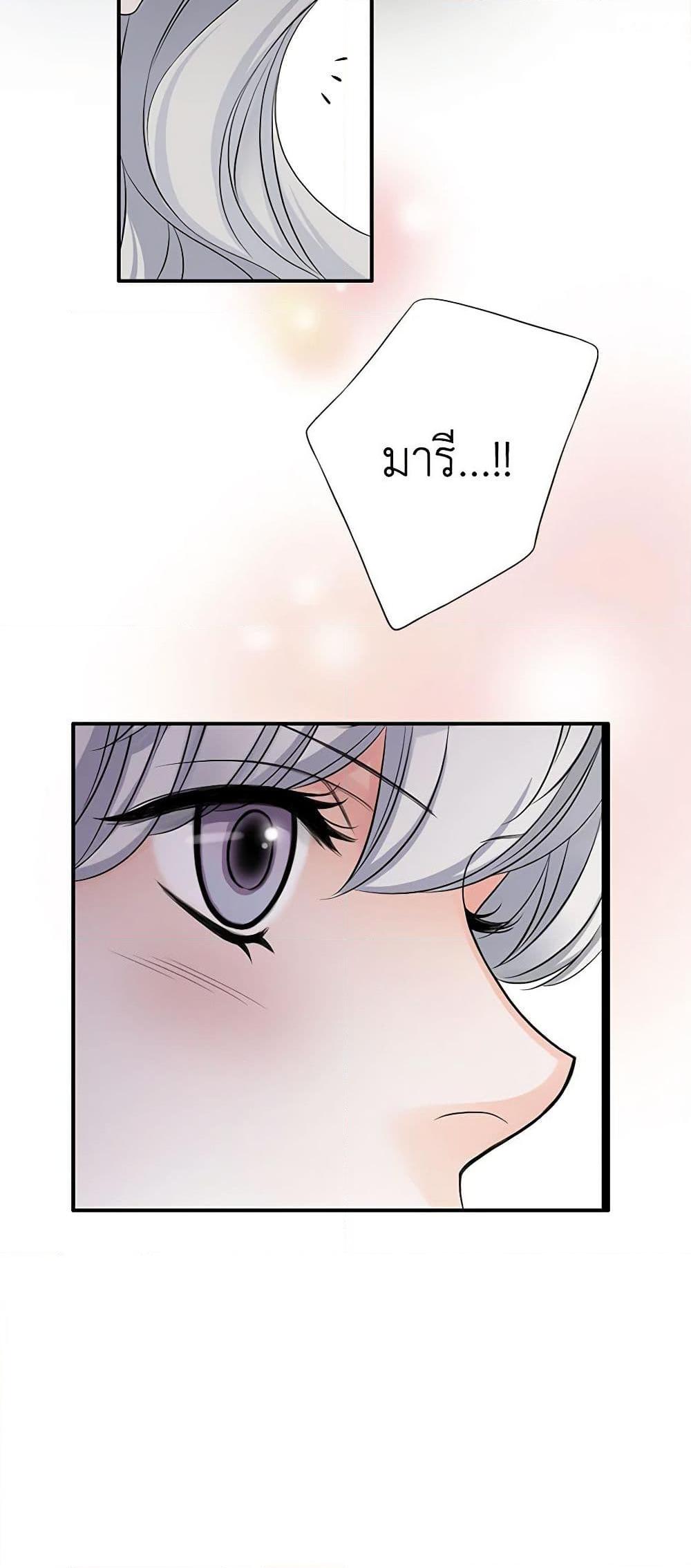 Manga-lc-com อ่านมังงะ อ่านการ์ตูน ออนไลน์ ฟรี The Eighth Bride ตอนที่ 1 2 3 4 5 6 7 8 9 10 11 12 13 14 ฟรี ไม่มีโฆษณา Manga-lc - อ่าน มังงะ อ่าน การ์ตูน ออนไลน์ อ่านมังงะ ฟรี