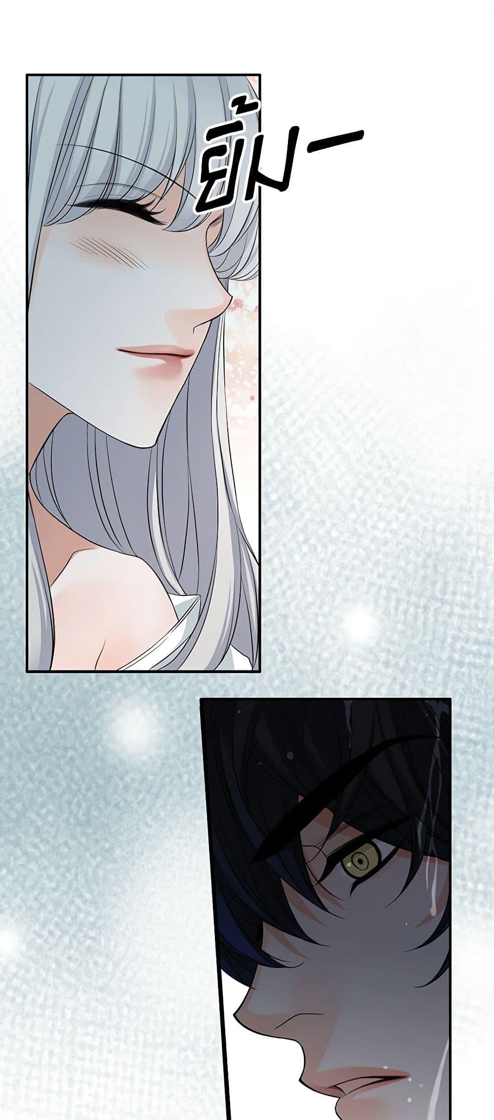 Manga-lc-com อ่านมังงะ อ่านการ์ตูน ออนไลน์ ฟรี The Eighth Bride ตอนที่ 1 2 3 4 5 6 7 8 9 10 11 12 13 14 ฟรี ไม่มีโฆษณา Manga-lc - อ่าน มังงะ อ่าน การ์ตูน ออนไลน์ อ่านมังงะ ฟรี