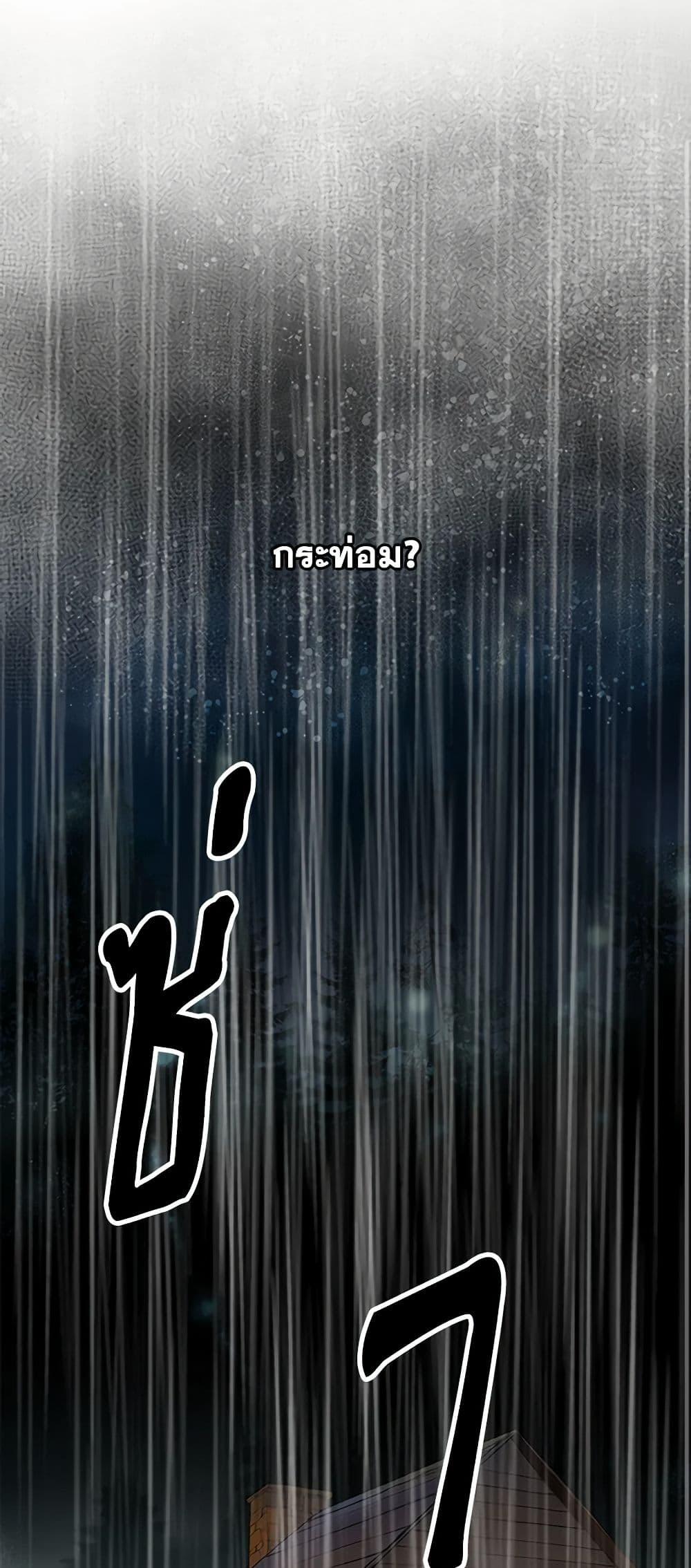 Manga-lc-com อ่านมังงะ อ่านการ์ตูน ออนไลน์ ฟรี The Eighth Bride ตอนที่ 1 2 3 4 5 6 7 8 9 10 11 12 13 14 ฟรี ไม่มีโฆษณา Manga-lc - อ่าน มังงะ อ่าน การ์ตูน ออนไลน์ อ่านมังงะ ฟรี