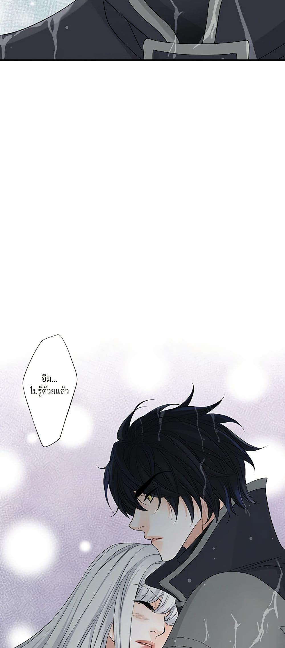 Manga-lc-com อ่านมังงะ อ่านการ์ตูน ออนไลน์ ฟรี The Eighth Bride ตอนที่ 1 2 3 4 5 6 7 8 9 10 11 12 13 14 ฟรี ไม่มีโฆษณา Manga-lc - อ่าน มังงะ อ่าน การ์ตูน ออนไลน์ อ่านมังงะ ฟรี