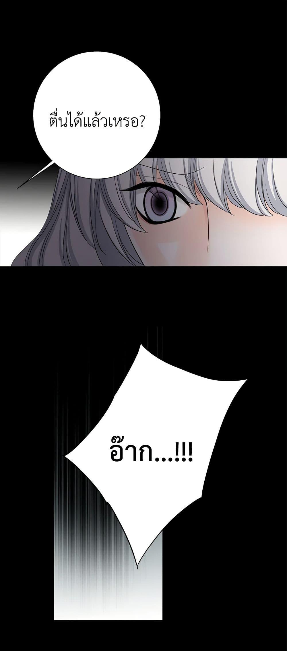 Manga-lc-com อ่านมังงะ อ่านการ์ตูน ออนไลน์ ฟรี The Eighth Bride ตอนที่ 1 2 3 4 5 6 7 8 9 10 11 12 13 14 ฟรี ไม่มีโฆษณา Manga-lc - อ่าน มังงะ อ่าน การ์ตูน ออนไลน์ อ่านมังงะ ฟรี